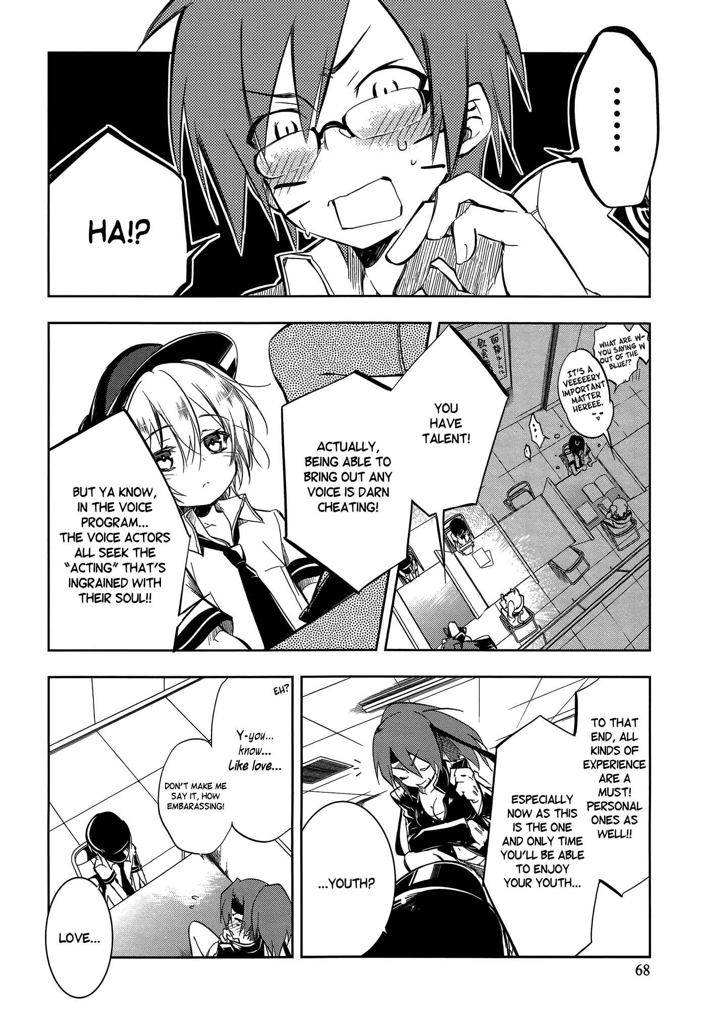 Page 2 Chapter 8 Ikebukuro Hatsu, Zensekai Yuki!