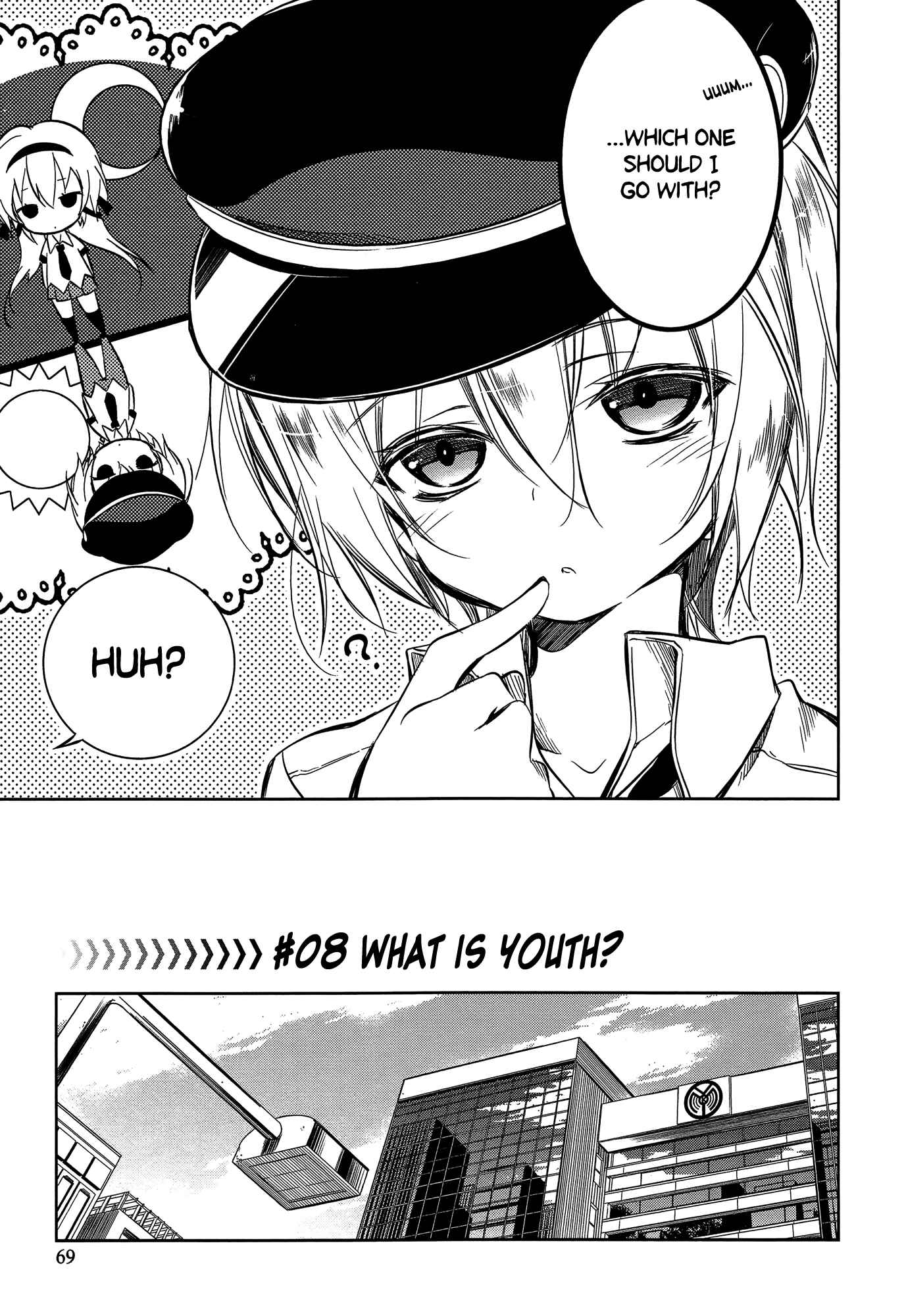Page 3 Chapter 8 Ikebukuro Hatsu, Zensekai Yuki!