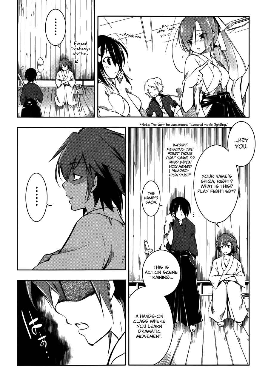 Page 11 Chapter 10 Ikebukuro Hatsu, Zensekai Yuki!