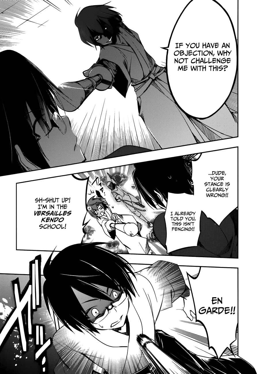 Page 14 Chapter 10 Ikebukuro Hatsu, Zensekai Yuki!
