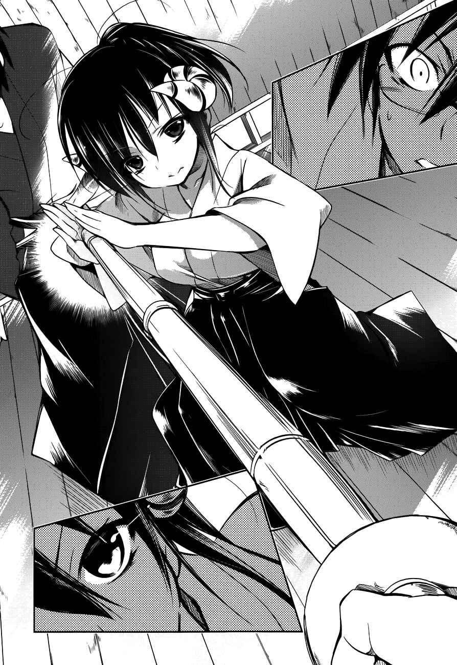 Page 15 Chapter 10 Ikebukuro Hatsu, Zensekai Yuki!