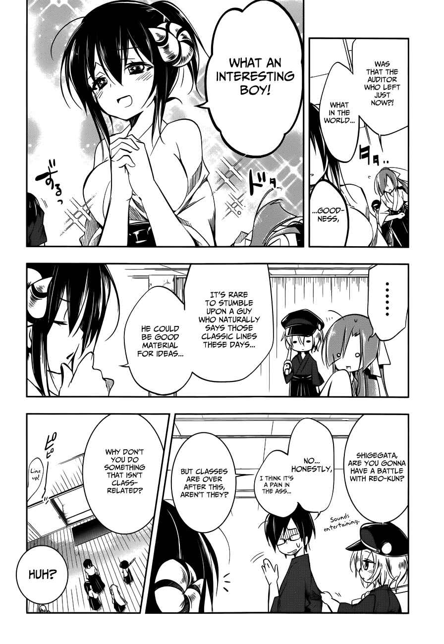 Page 18 Chapter 10 Ikebukuro Hatsu, Zensekai Yuki!