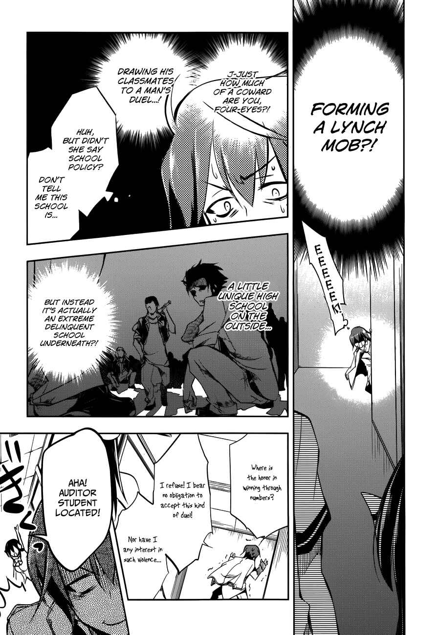 Page 22 Chapter 10 Ikebukuro Hatsu, Zensekai Yuki!