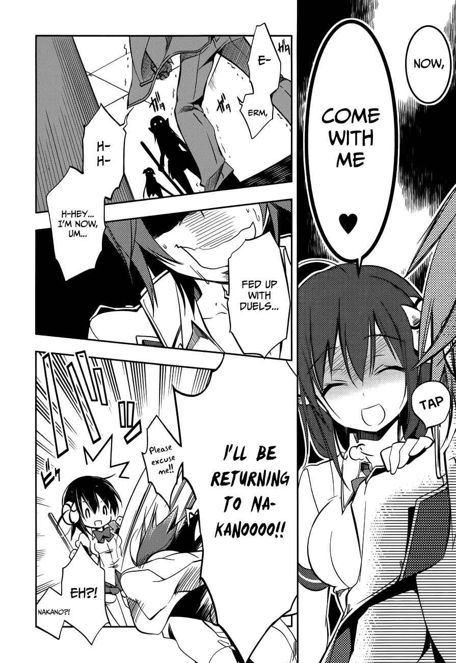 Page 23 Chapter 10 Ikebukuro Hatsu, Zensekai Yuki!