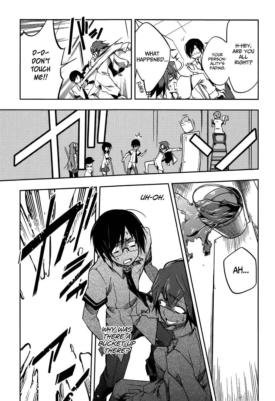 Page 24 Chapter 10 Ikebukuro Hatsu, Zensekai Yuki!