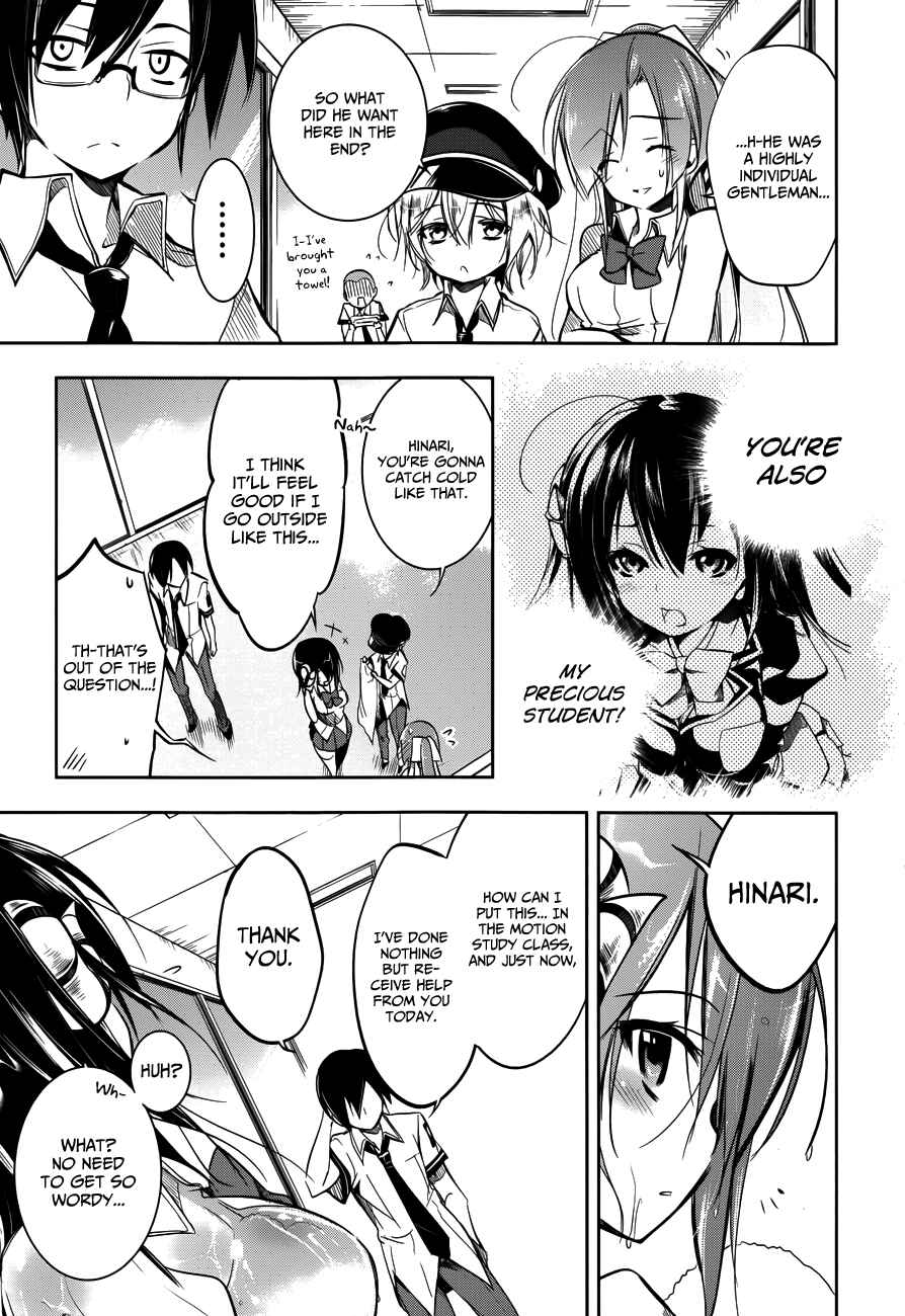 Page 29 Chapter 10 Ikebukuro Hatsu, Zensekai Yuki!