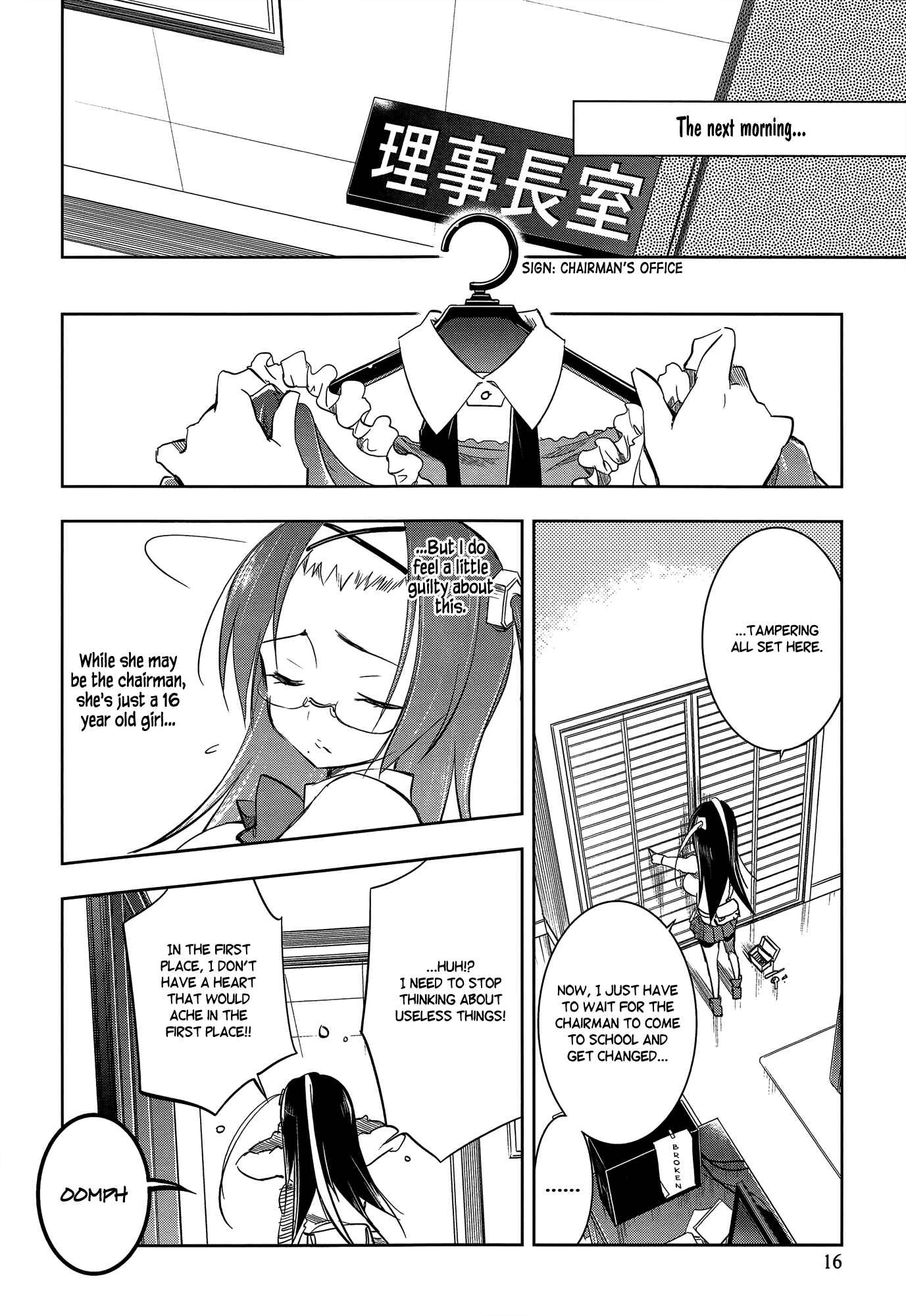 Page 16 Chapter 6 Ikebukuro Hatsu, Zensekai Yuki!