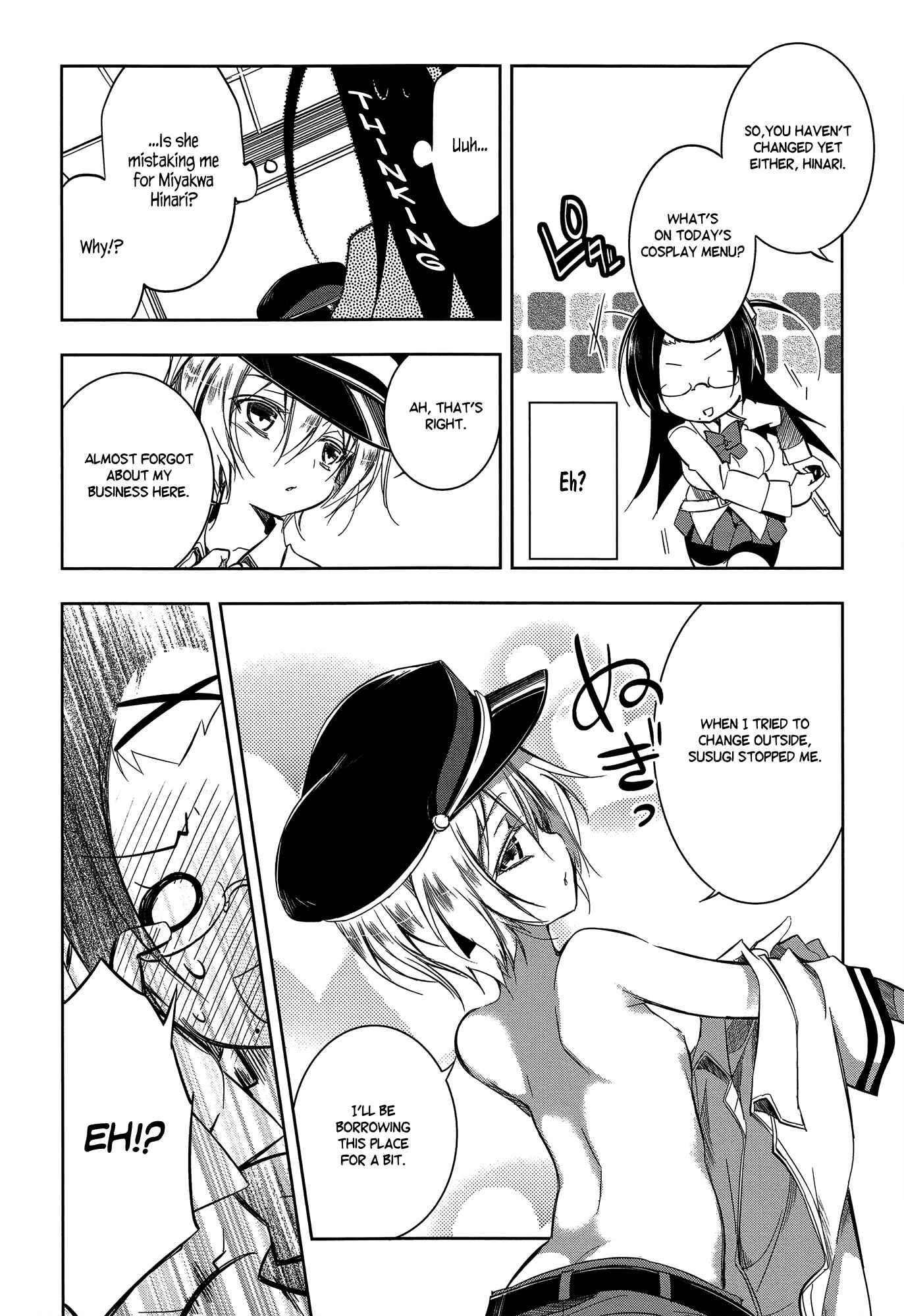 Page 18 Chapter 6 Ikebukuro Hatsu, Zensekai Yuki!