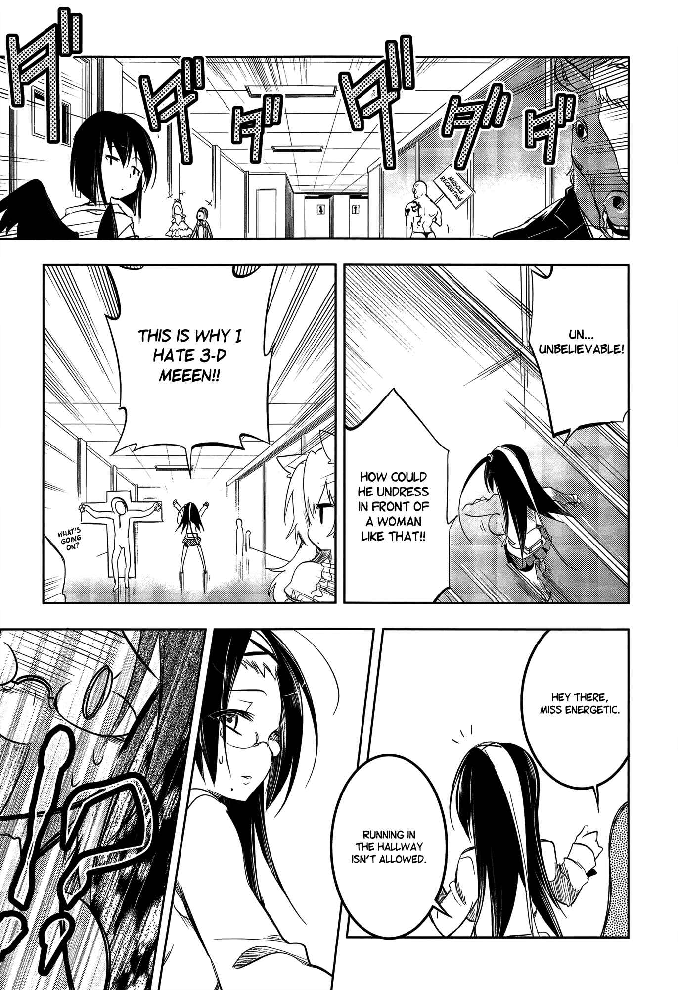 Page 21 Chapter 6 Ikebukuro Hatsu, Zensekai Yuki!