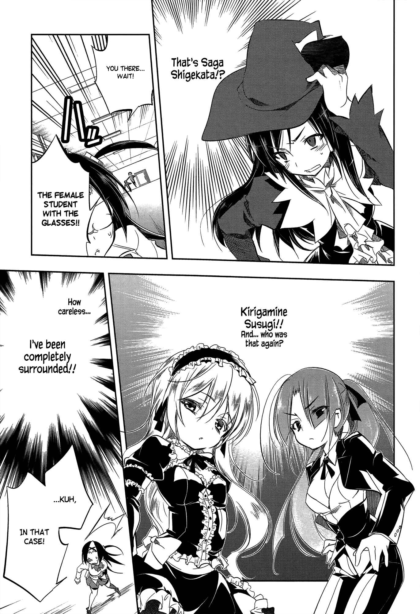 Page 25 Chapter 6 Ikebukuro Hatsu, Zensekai Yuki!