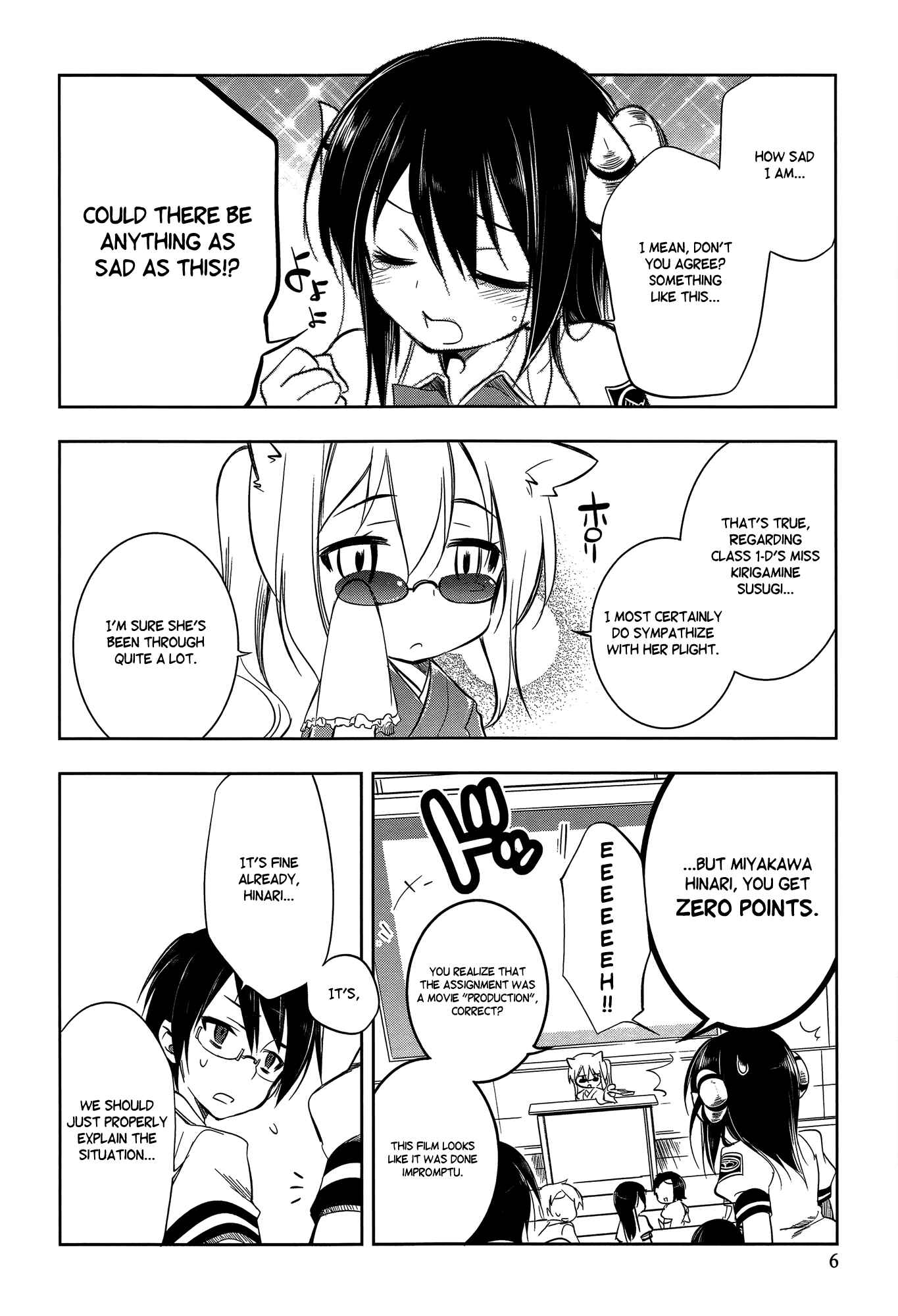 Page 6 Chapter 6 Ikebukuro Hatsu, Zensekai Yuki!