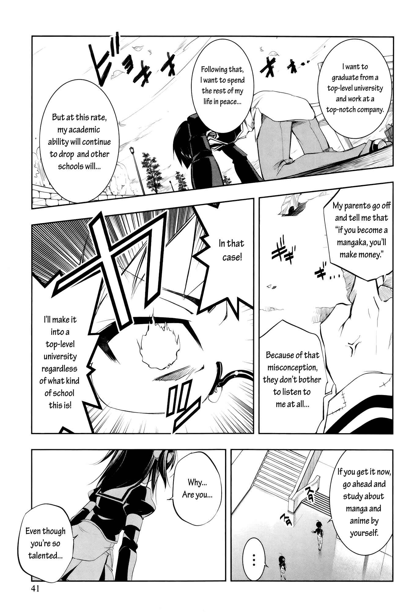 Page 10 Chapter 2 Ikebukuro Hatsu, Zensekai Yuki!