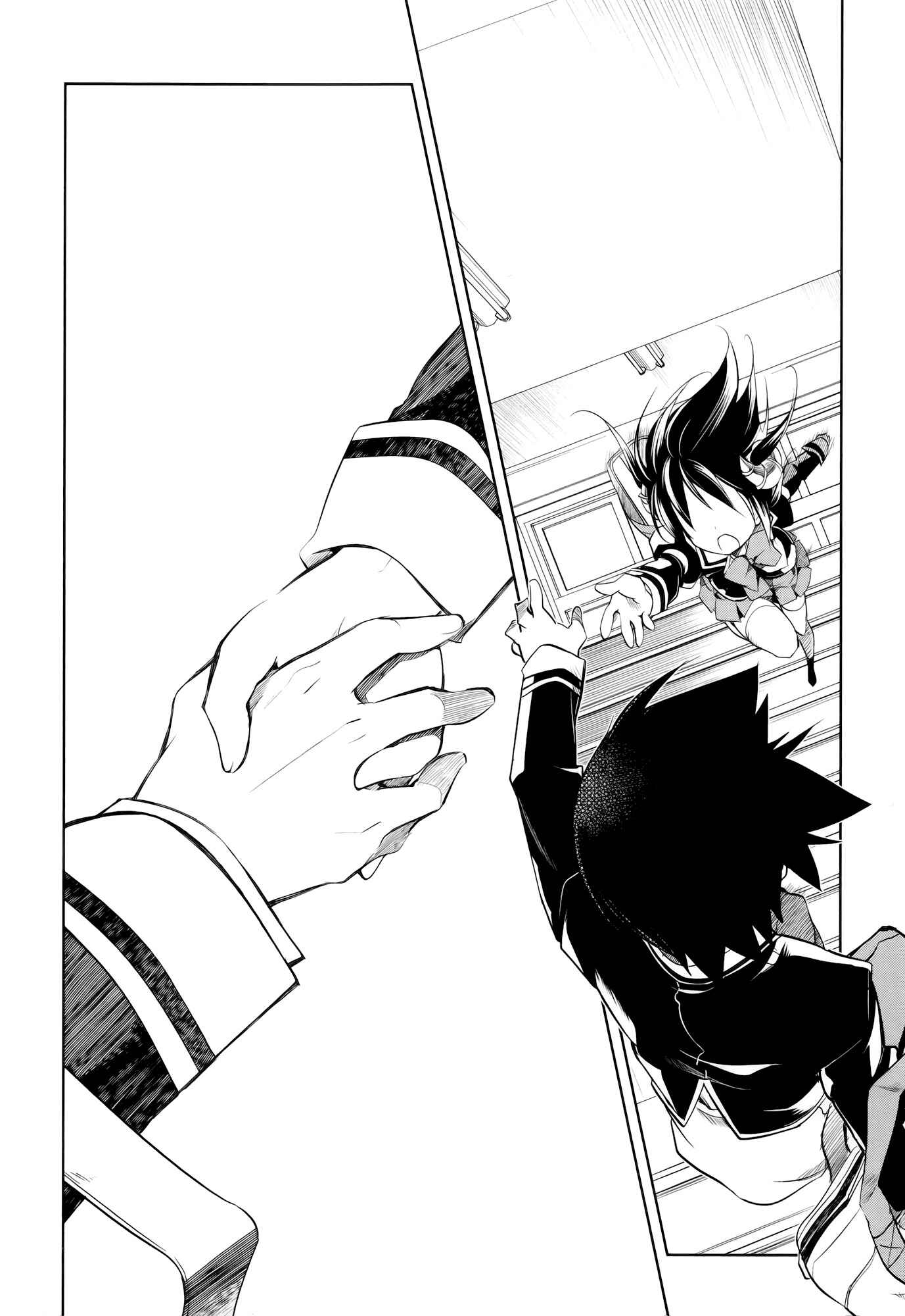 Page 13 Chapter 2 Ikebukuro Hatsu, Zensekai Yuki!