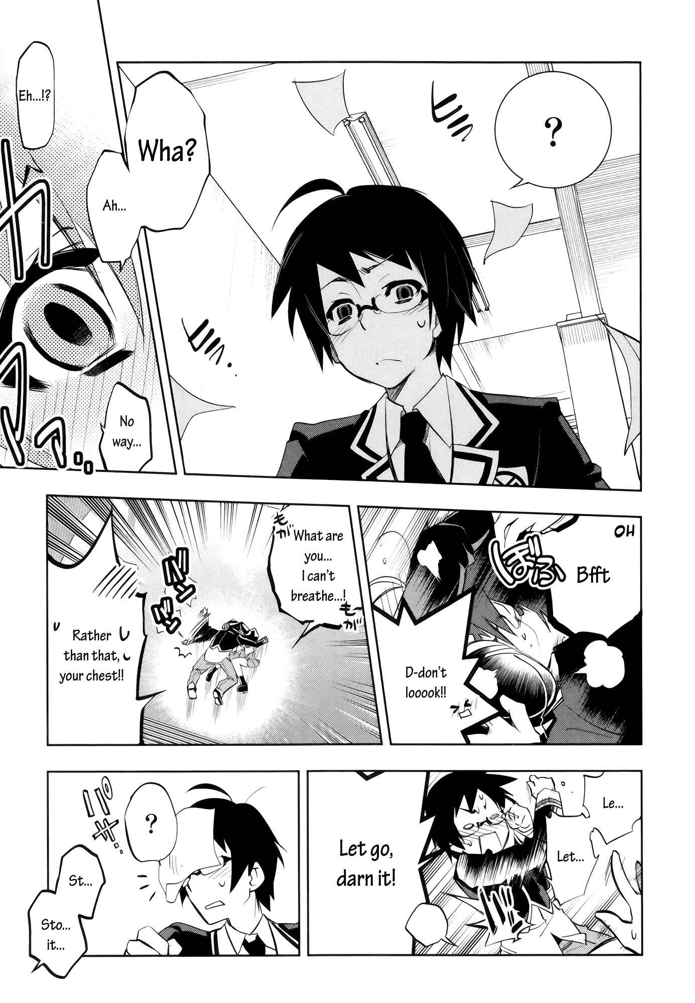 Page 16 Chapter 2 Ikebukuro Hatsu, Zensekai Yuki!