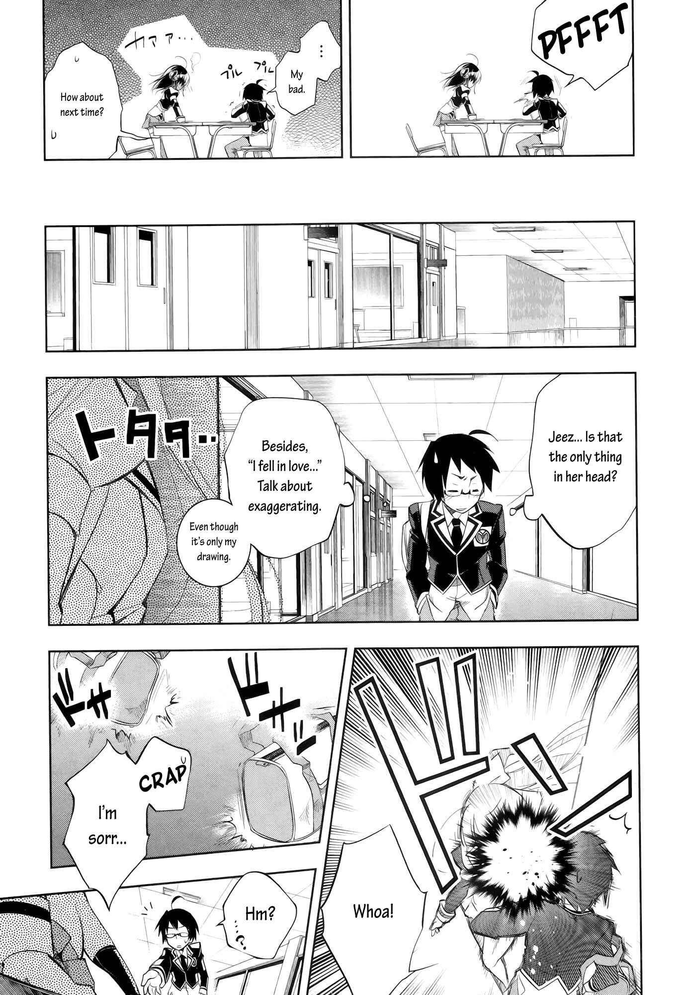 Page 27 Chapter 2 Ikebukuro Hatsu, Zensekai Yuki!