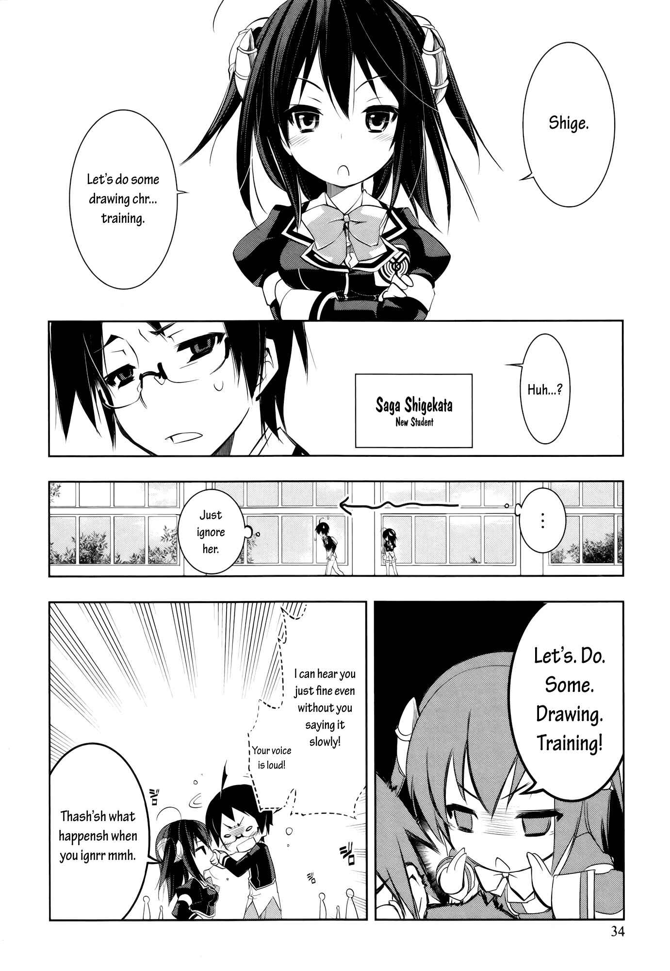 Page 3 Chapter 2 Ikebukuro Hatsu, Zensekai Yuki!