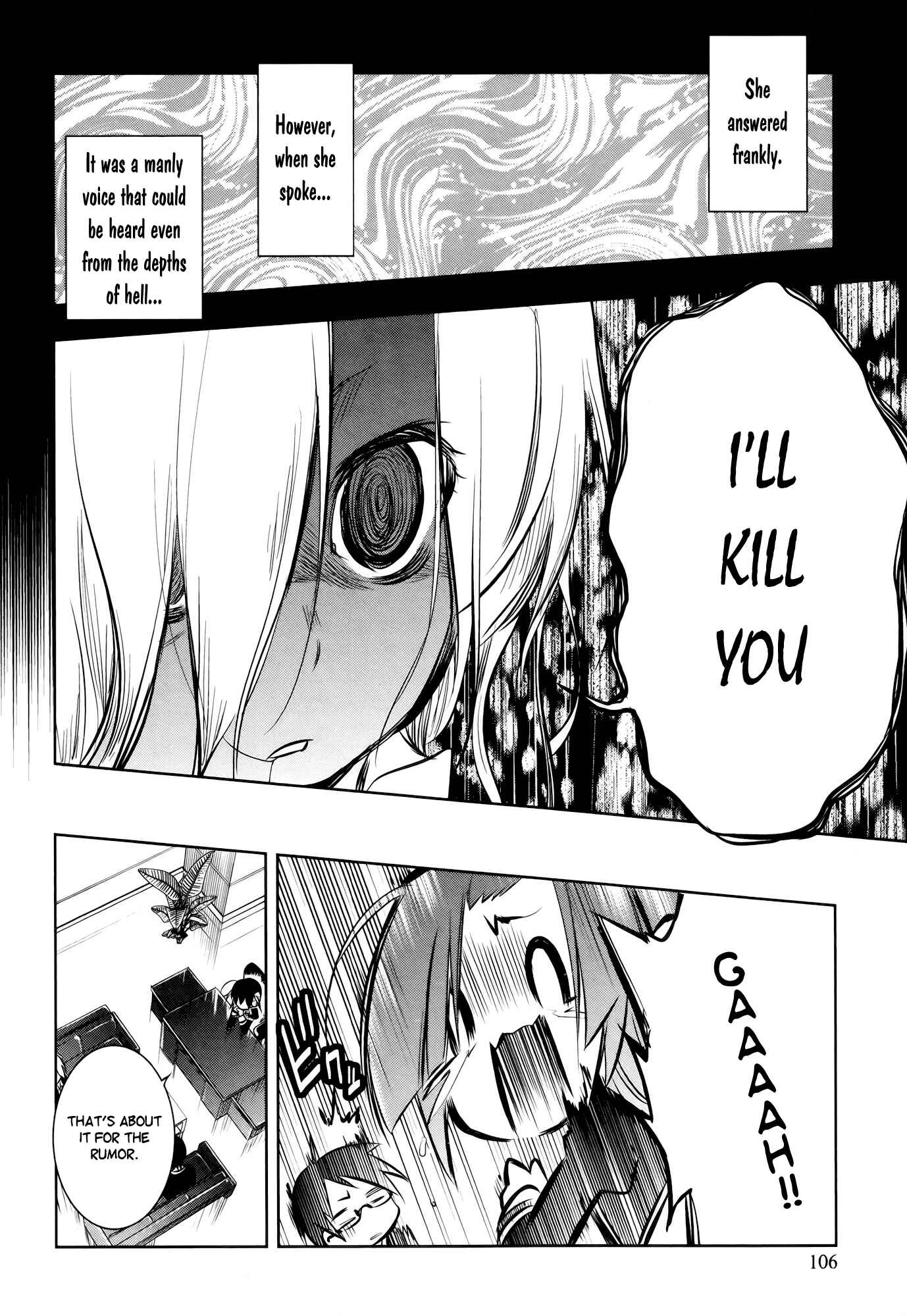 Page 11 Chapter 4 Ikebukuro Hatsu, Zensekai Yuki!