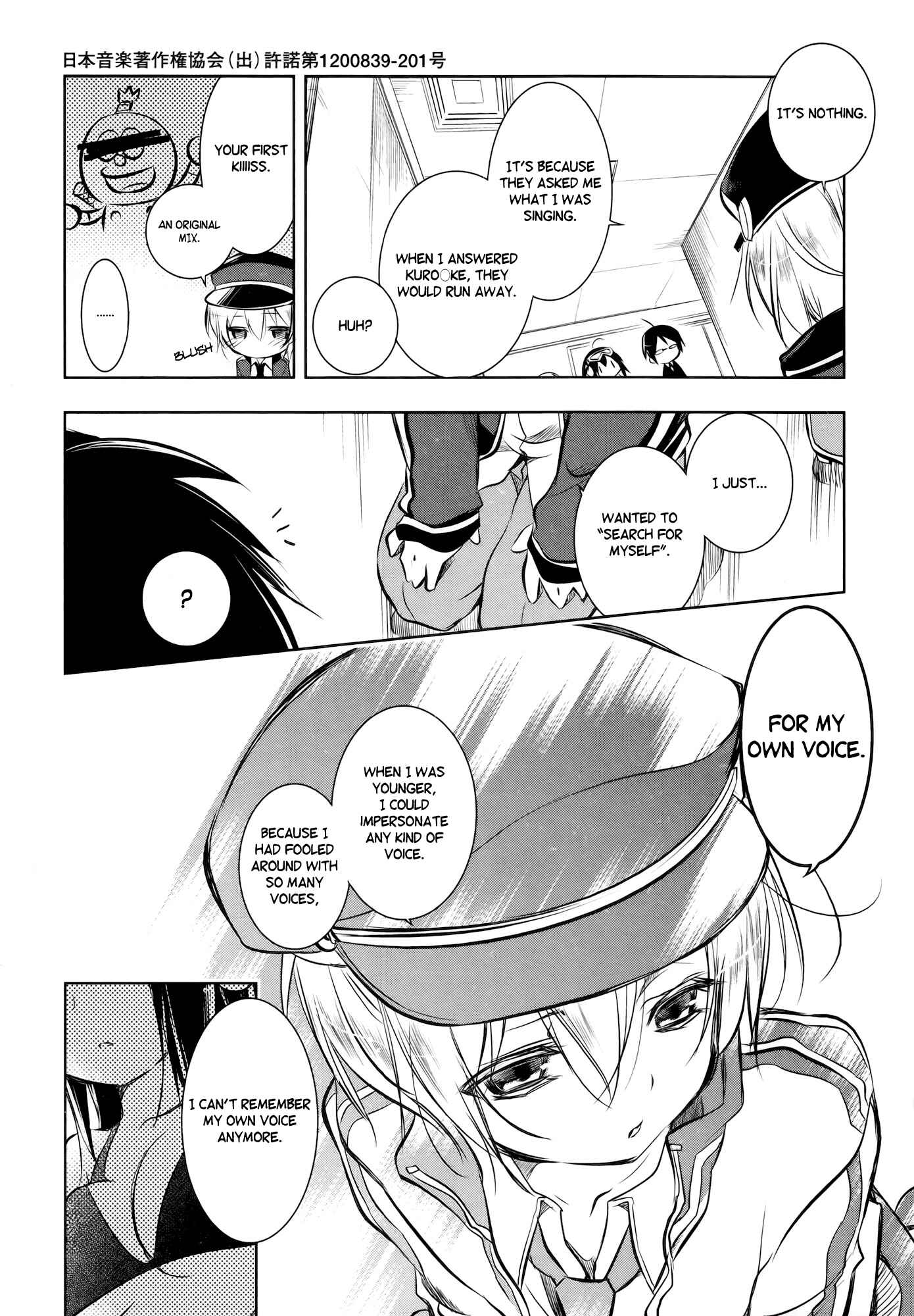 Page 26 Chapter 4 Ikebukuro Hatsu, Zensekai Yuki!
