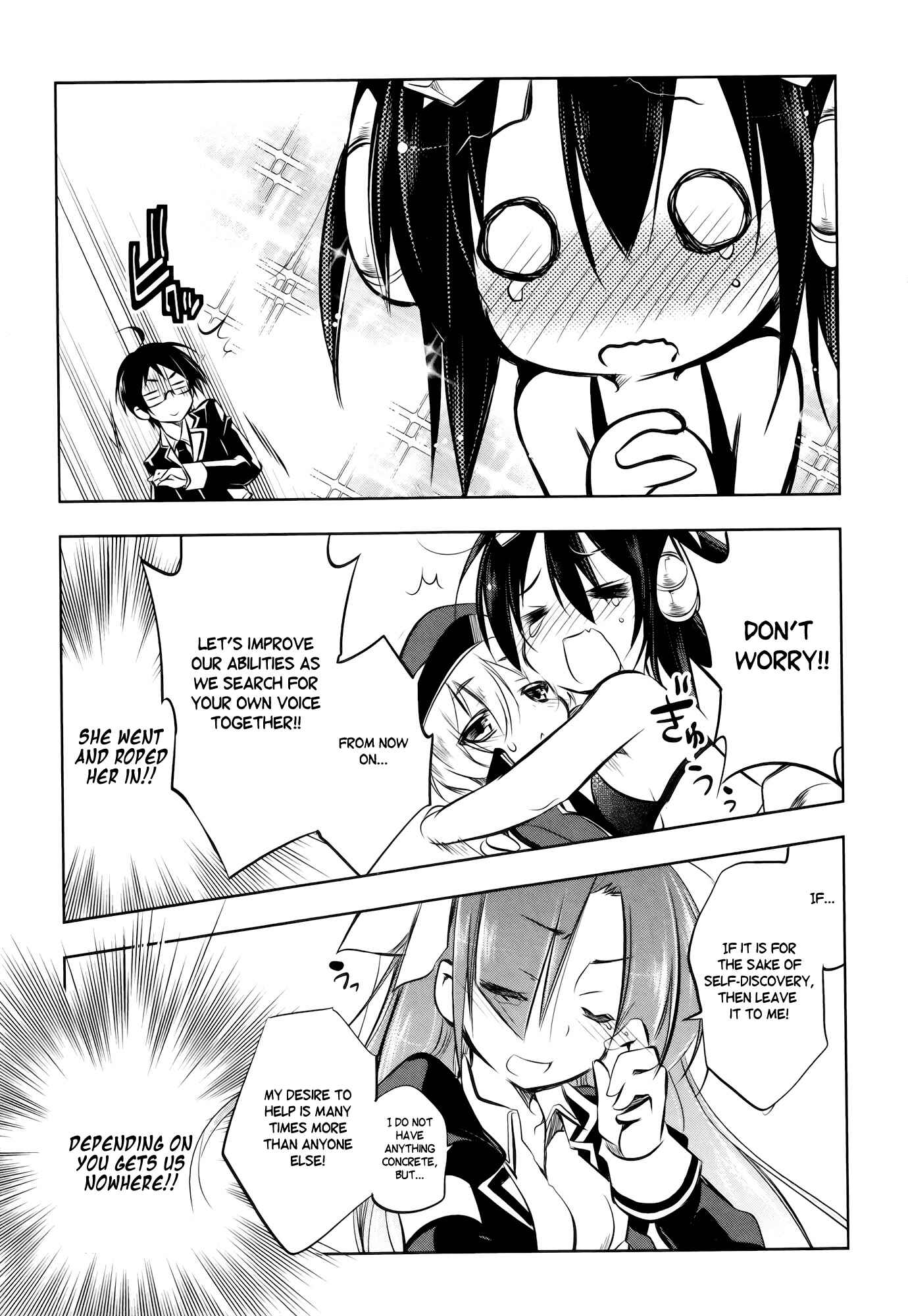 Page 27 Chapter 4 Ikebukuro Hatsu, Zensekai Yuki!