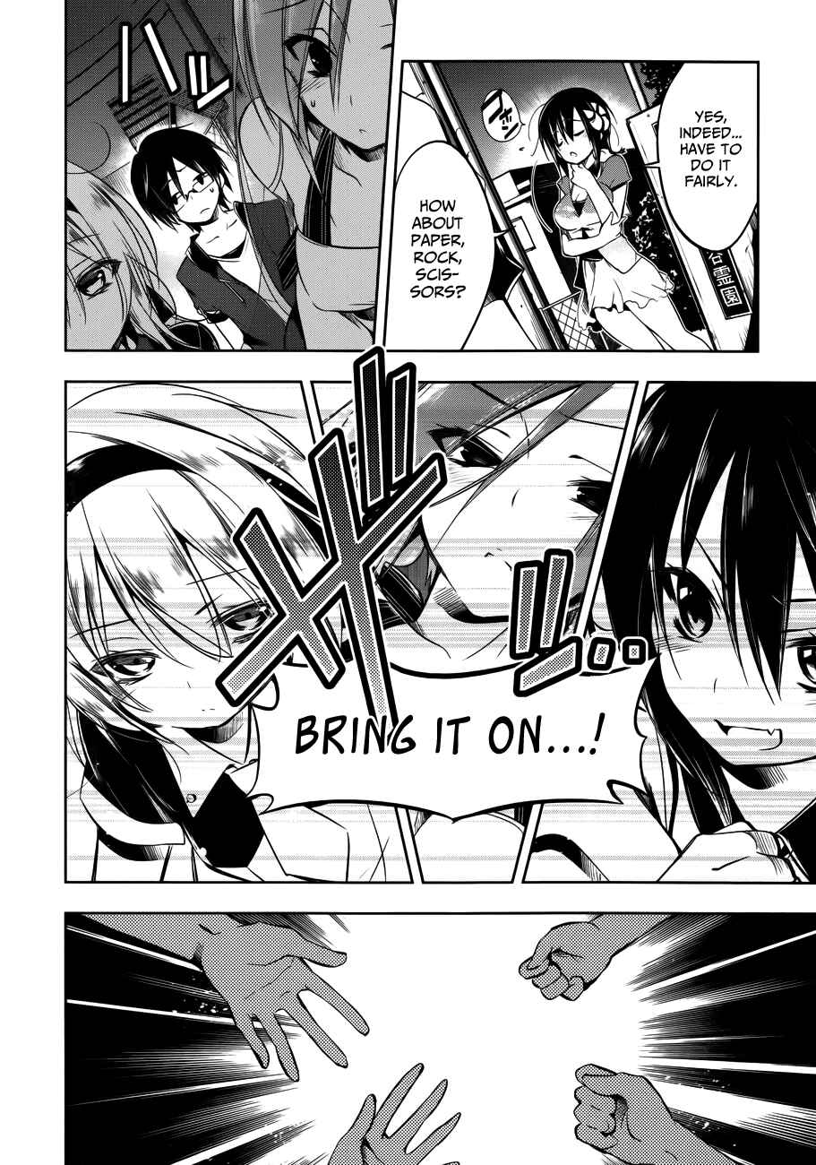 Page 11 Chapter 12 Ikebukuro Hatsu, Zensekai Yuki!
