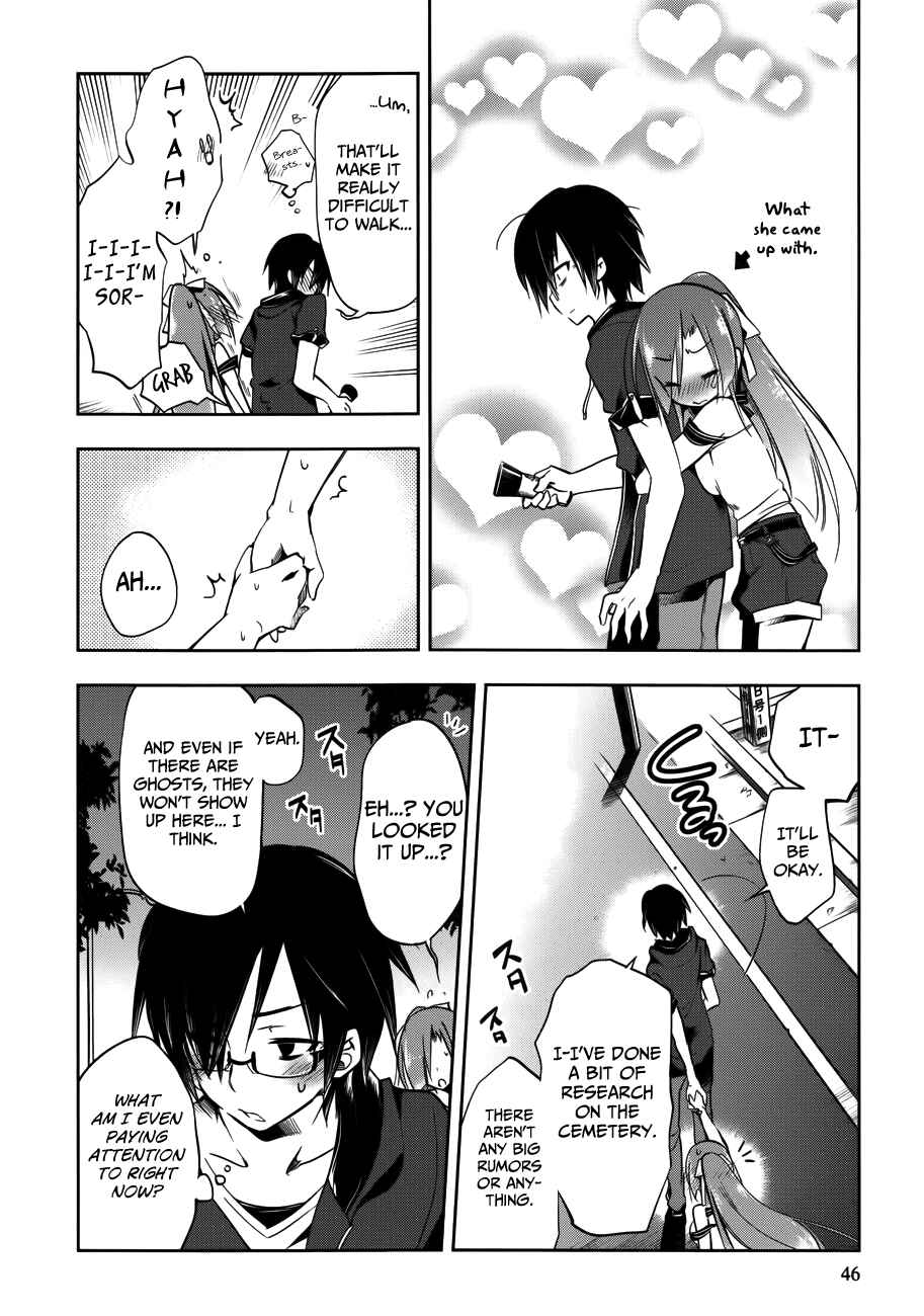 Page 15 Chapter 12 Ikebukuro Hatsu, Zensekai Yuki!
