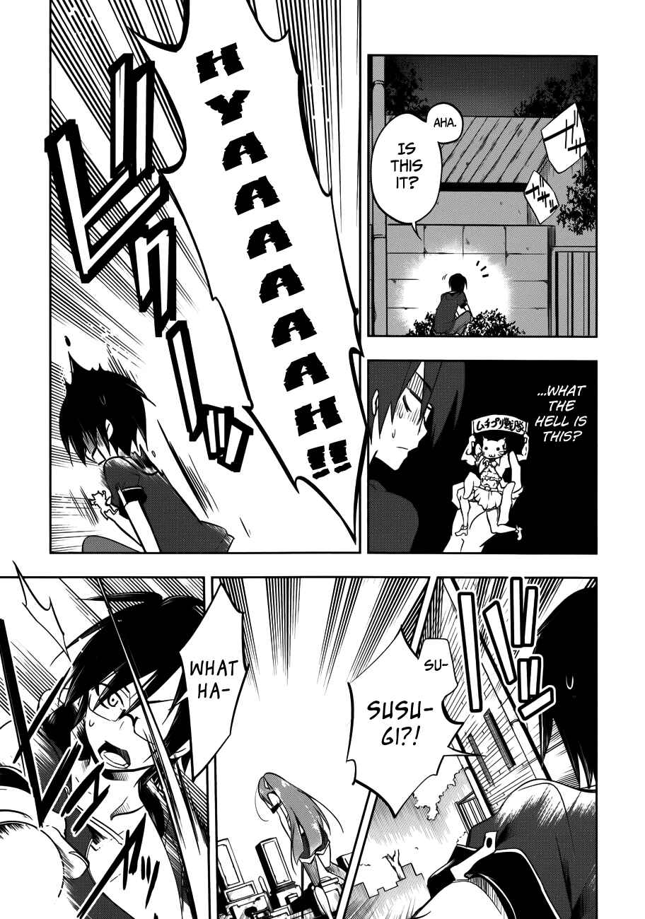 Page 24 Chapter 12 Ikebukuro Hatsu, Zensekai Yuki!