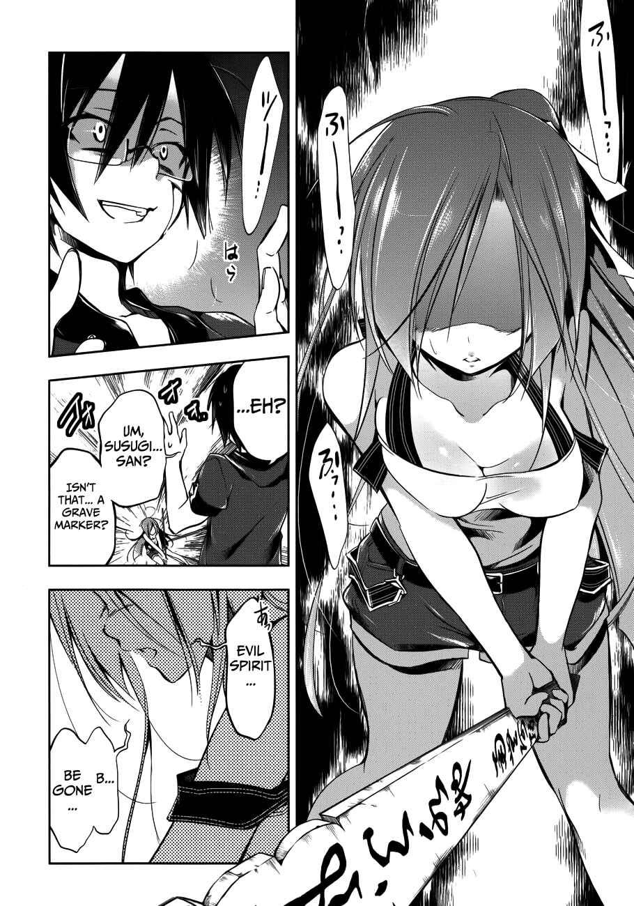 Page 25 Chapter 12 Ikebukuro Hatsu, Zensekai Yuki!