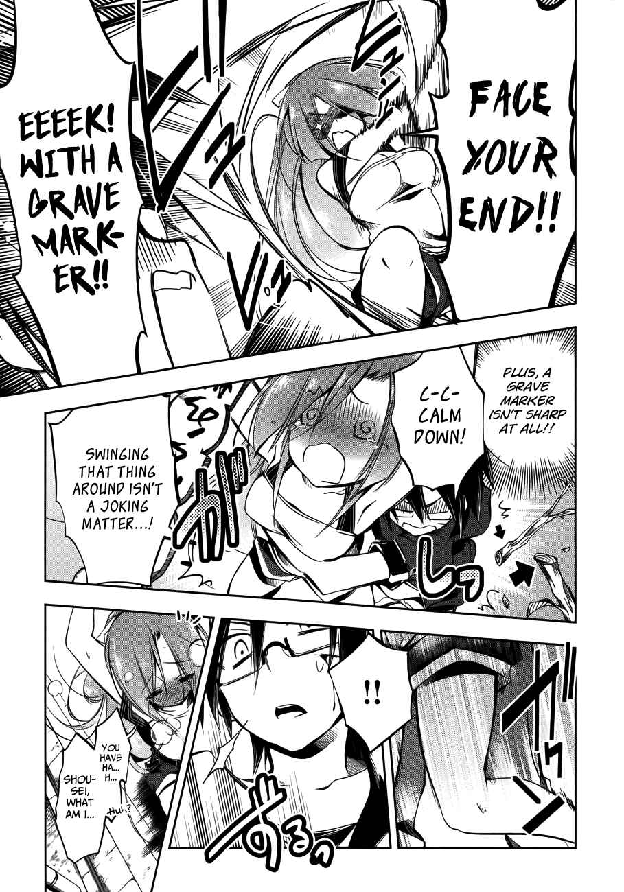 Page 26 Chapter 12 Ikebukuro Hatsu, Zensekai Yuki!