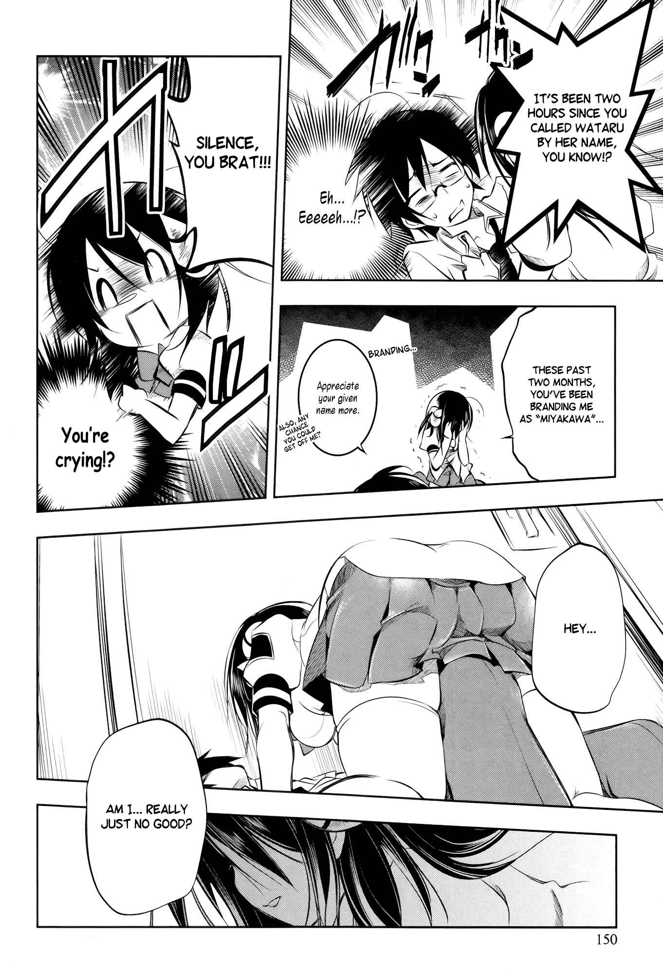 Page 22 Chapter 5 Ikebukuro Hatsu, Zensekai Yuki!