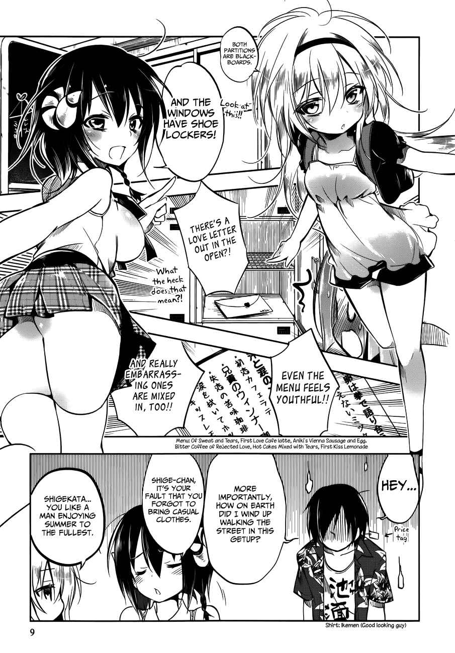 Page 10 Chapter 11 Ikebukuro Hatsu, Zensekai Yuki!