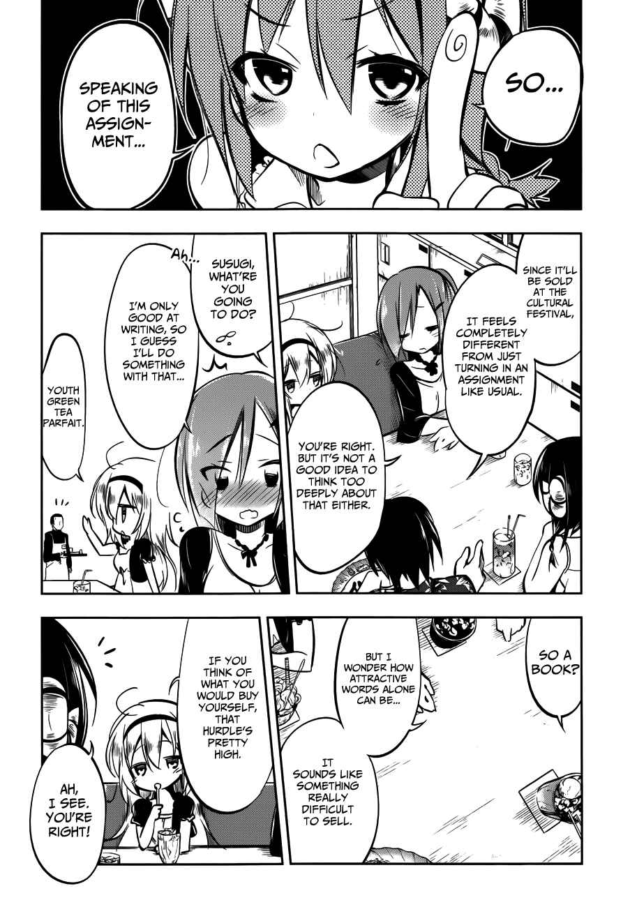 Page 12 Chapter 11 Ikebukuro Hatsu, Zensekai Yuki!