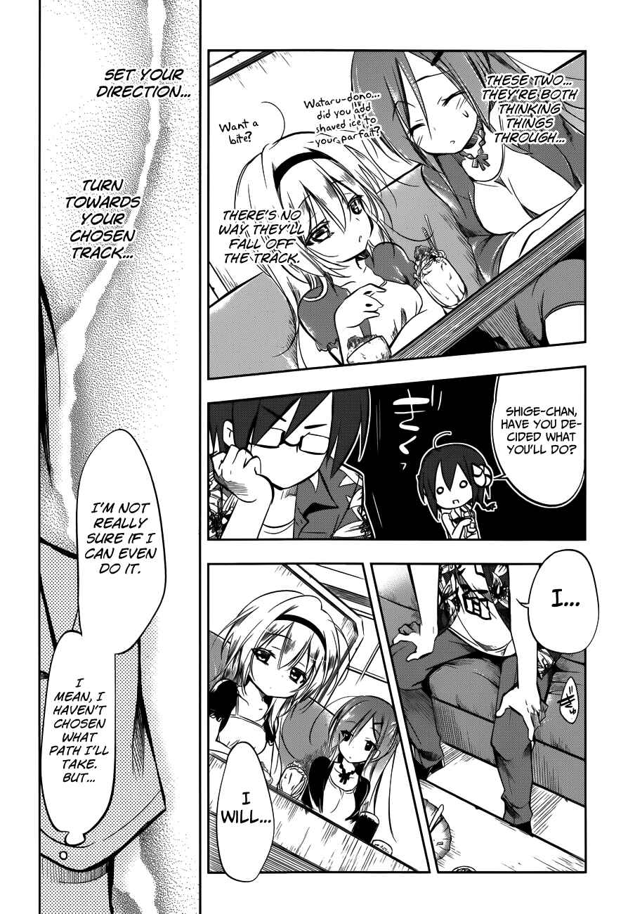 Page 14 Chapter 11 Ikebukuro Hatsu, Zensekai Yuki!