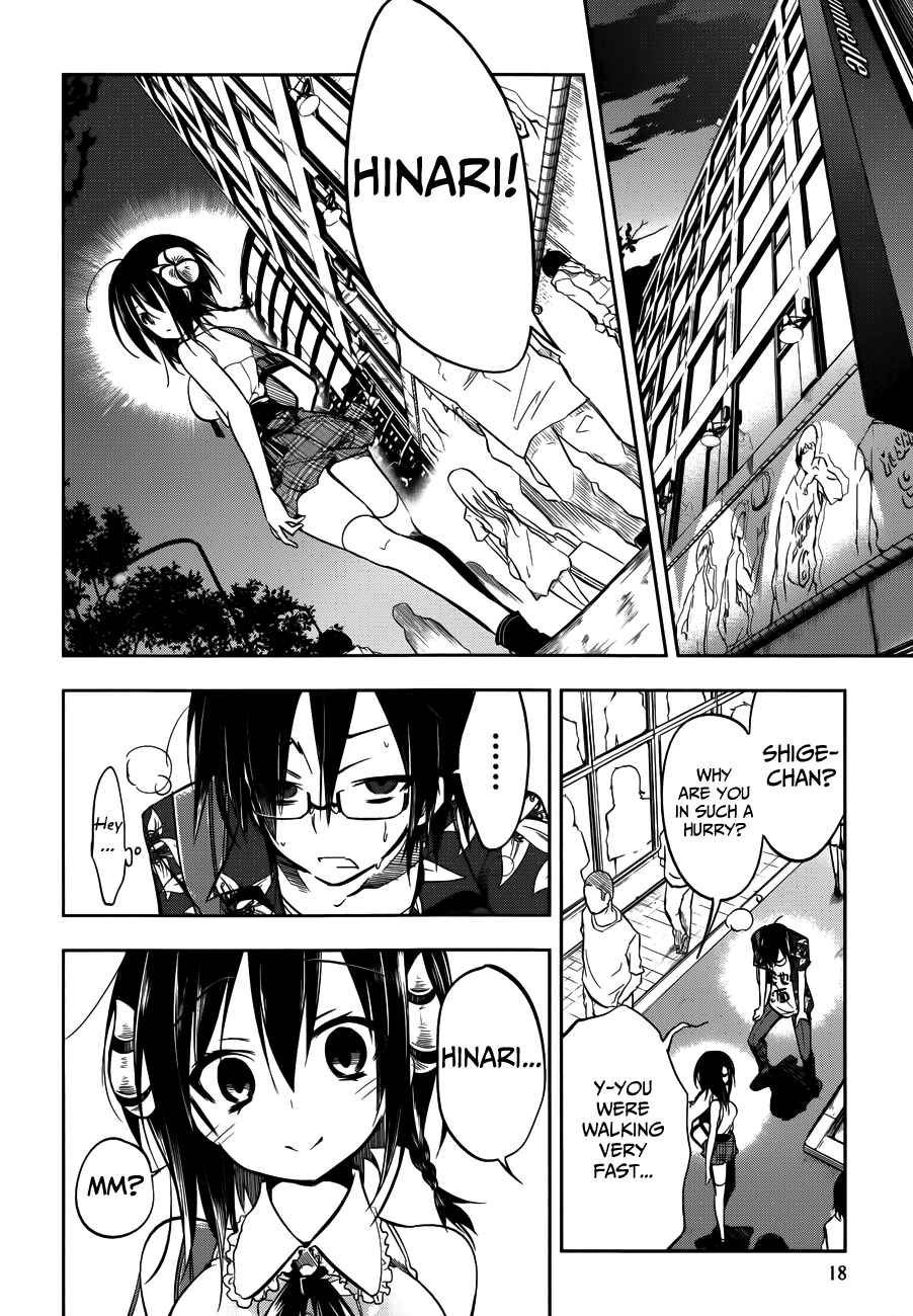Page 19 Chapter 11 Ikebukuro Hatsu, Zensekai Yuki!