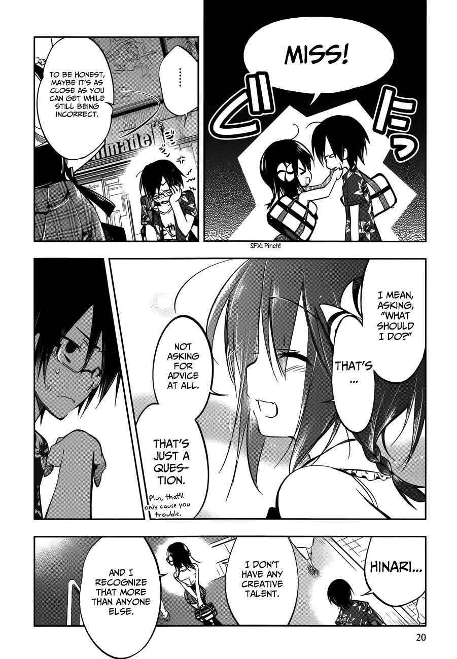 Page 21 Chapter 11 Ikebukuro Hatsu, Zensekai Yuki!