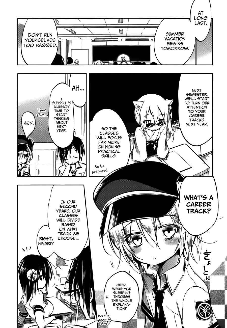 Page 6 Chapter 11 Ikebukuro Hatsu, Zensekai Yuki!