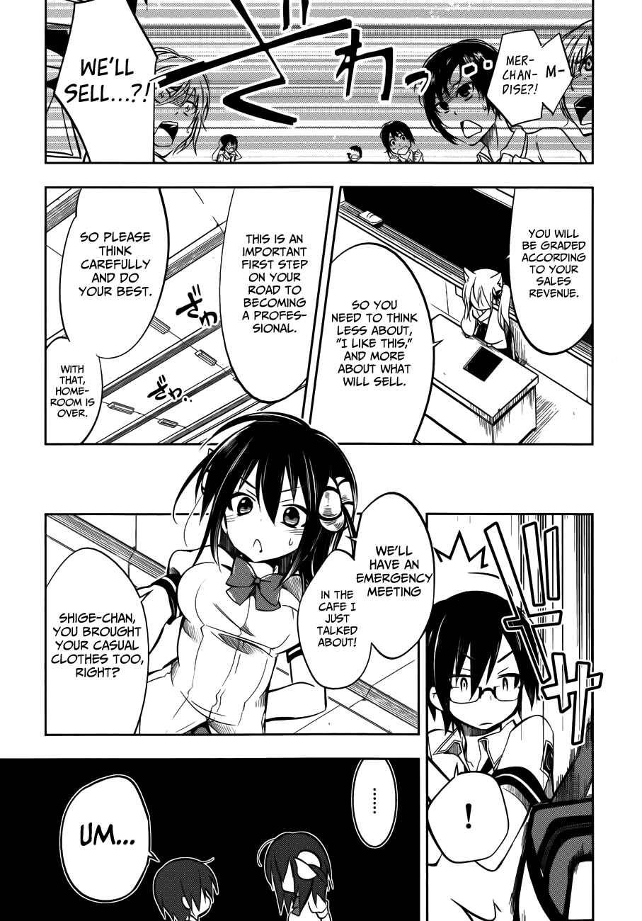 Page 8 Chapter 11 Ikebukuro Hatsu, Zensekai Yuki!