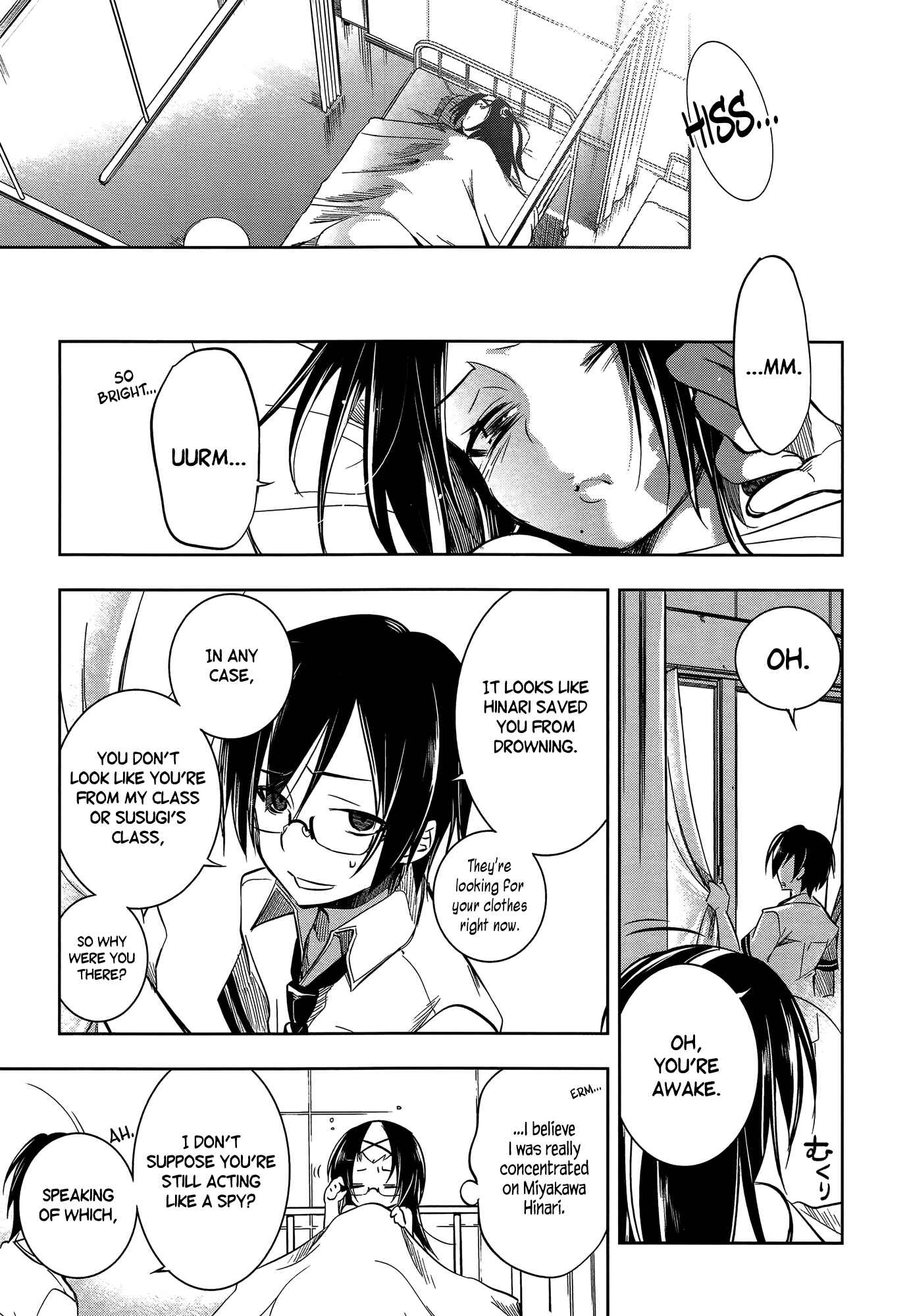 Page 17 Chapter 9 Ikebukuro Hatsu, Zensekai Yuki!