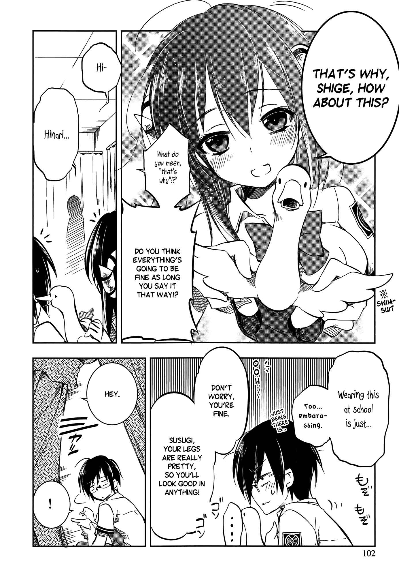 Page 6 Chapter 9 Ikebukuro Hatsu, Zensekai Yuki!