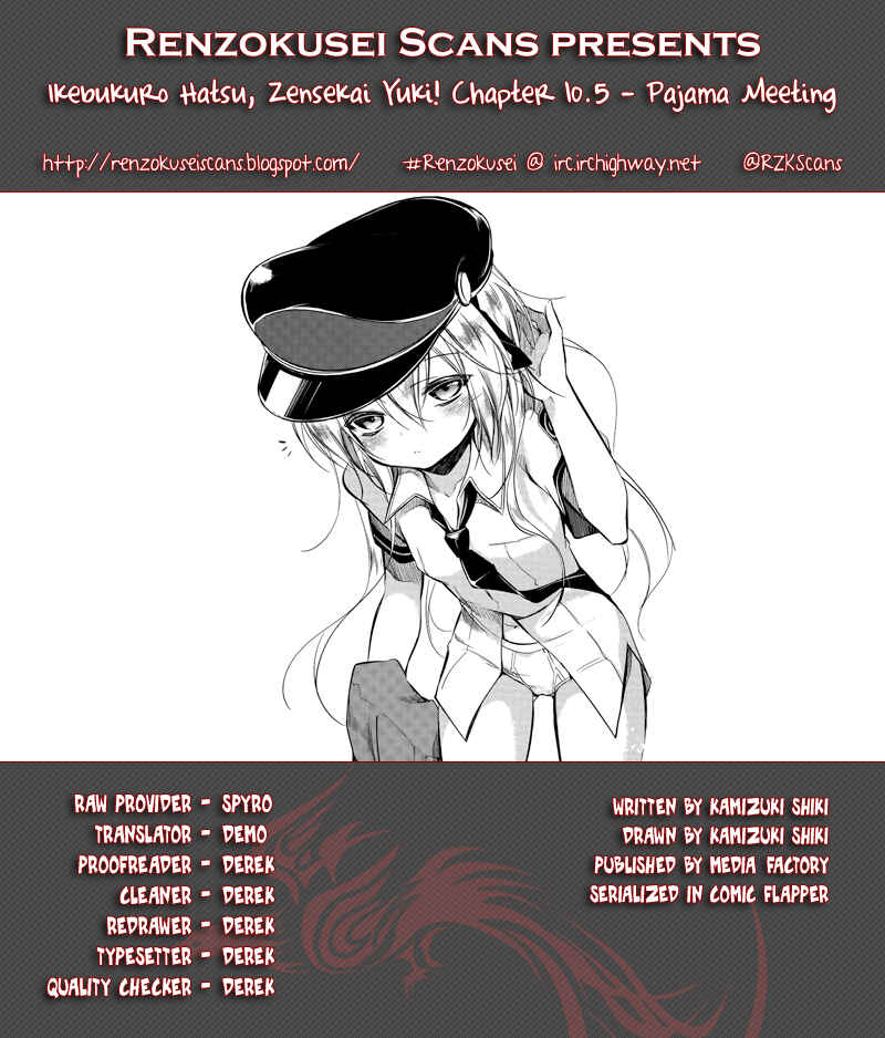 Page 1 Chapter 10.5 Ikebukuro Hatsu, Zensekai Yuki!