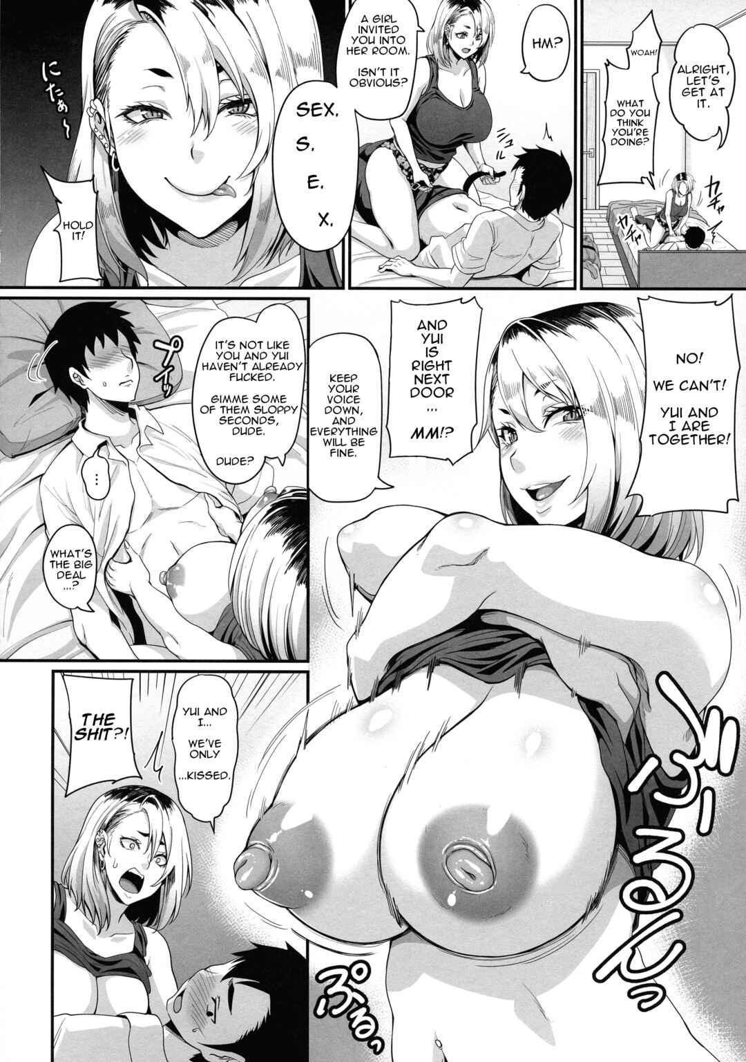 Page 10 Chapter Unknown_b66c Kanojo no Ane wa Gal de Bitch de Yariman de