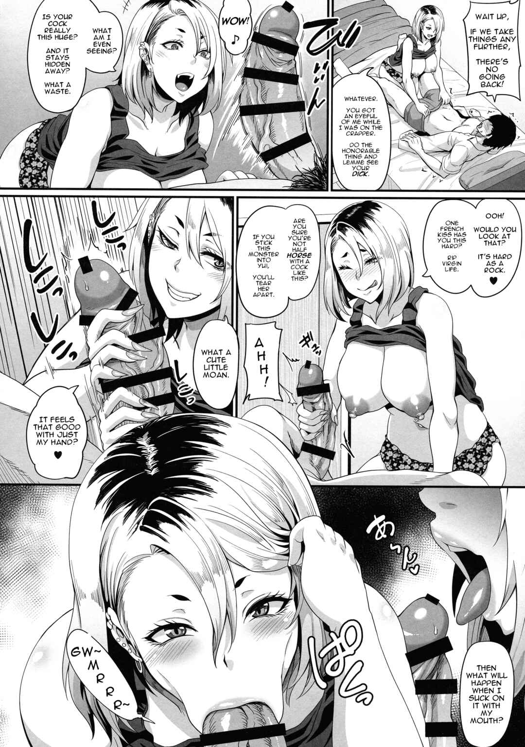 Page 12 Chapter Unknown_b66c Kanojo no Ane wa Gal de Bitch de Yariman de