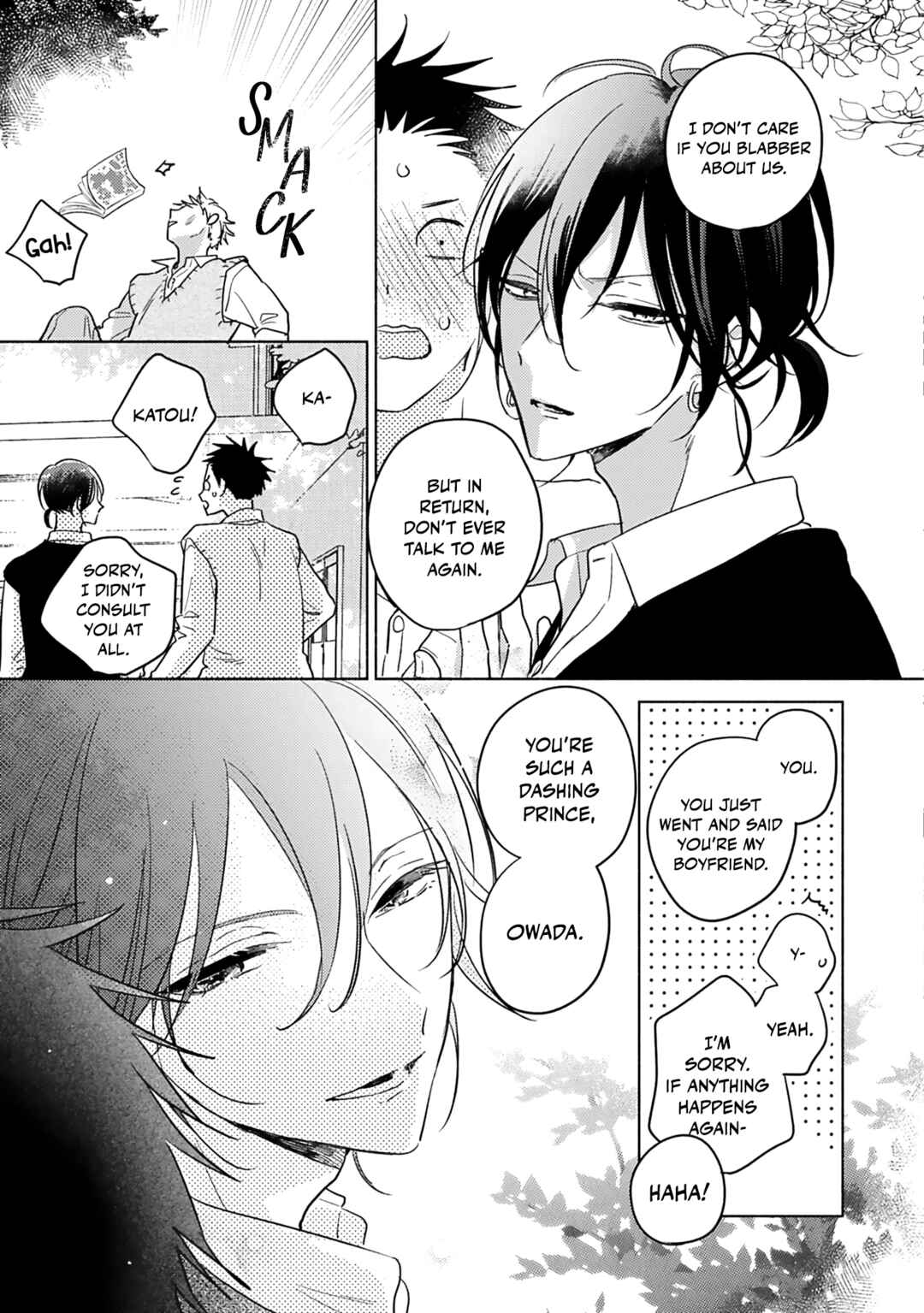 Page 38 Chapter 2 Tonari no Class no Katou-kun