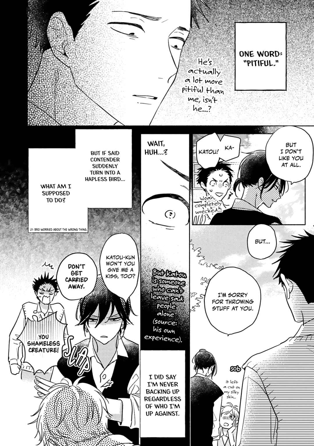 Page 41 Chapter 2 Tonari no Class no Katou-kun