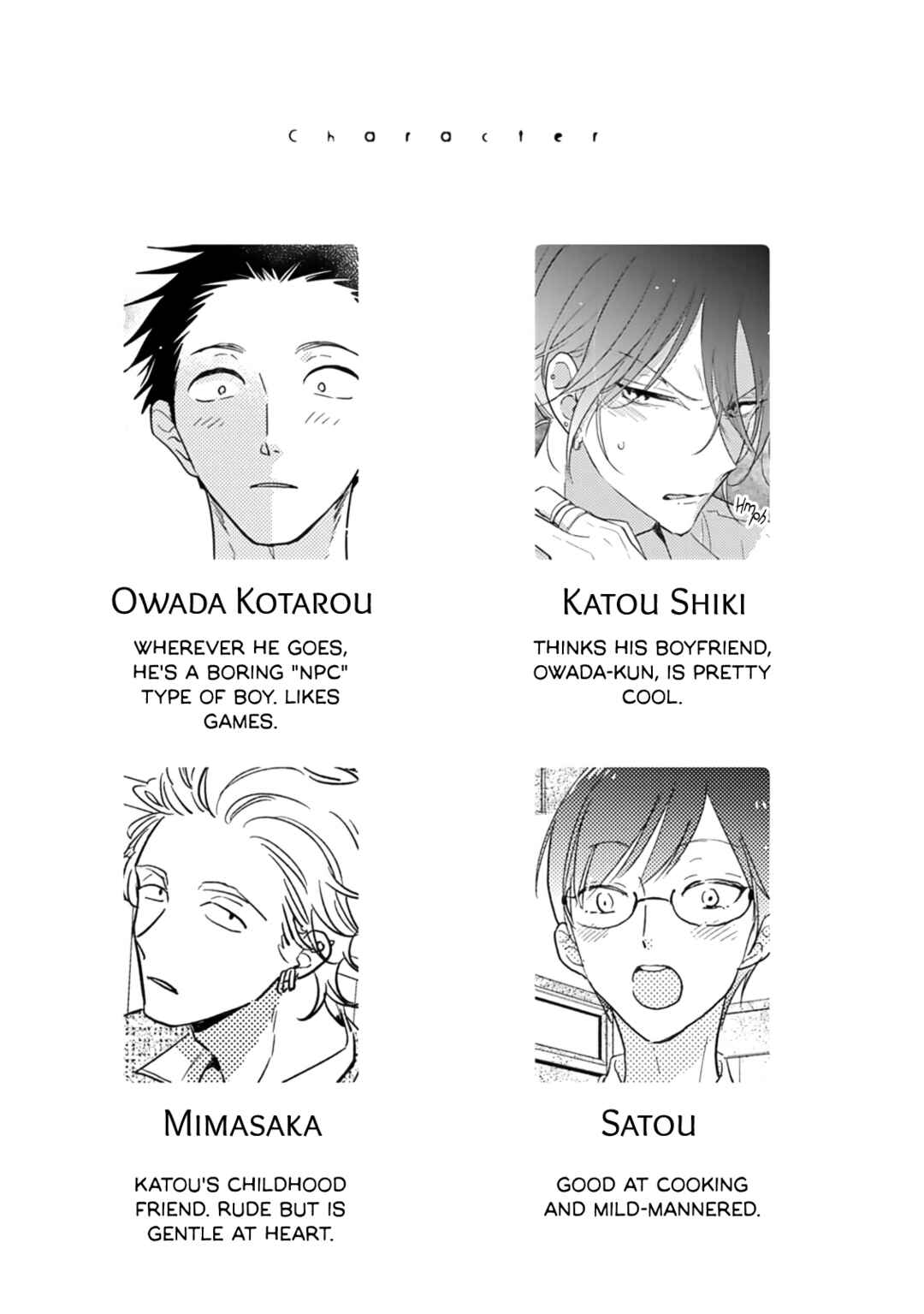 Page 6 Chapter 2 Tonari no Class no Katou-kun