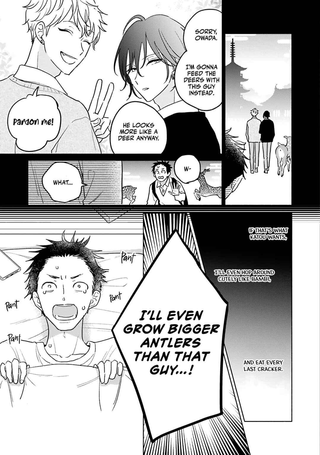 Page 15 Chapter 3 Tonari no Class no Katou-kun
