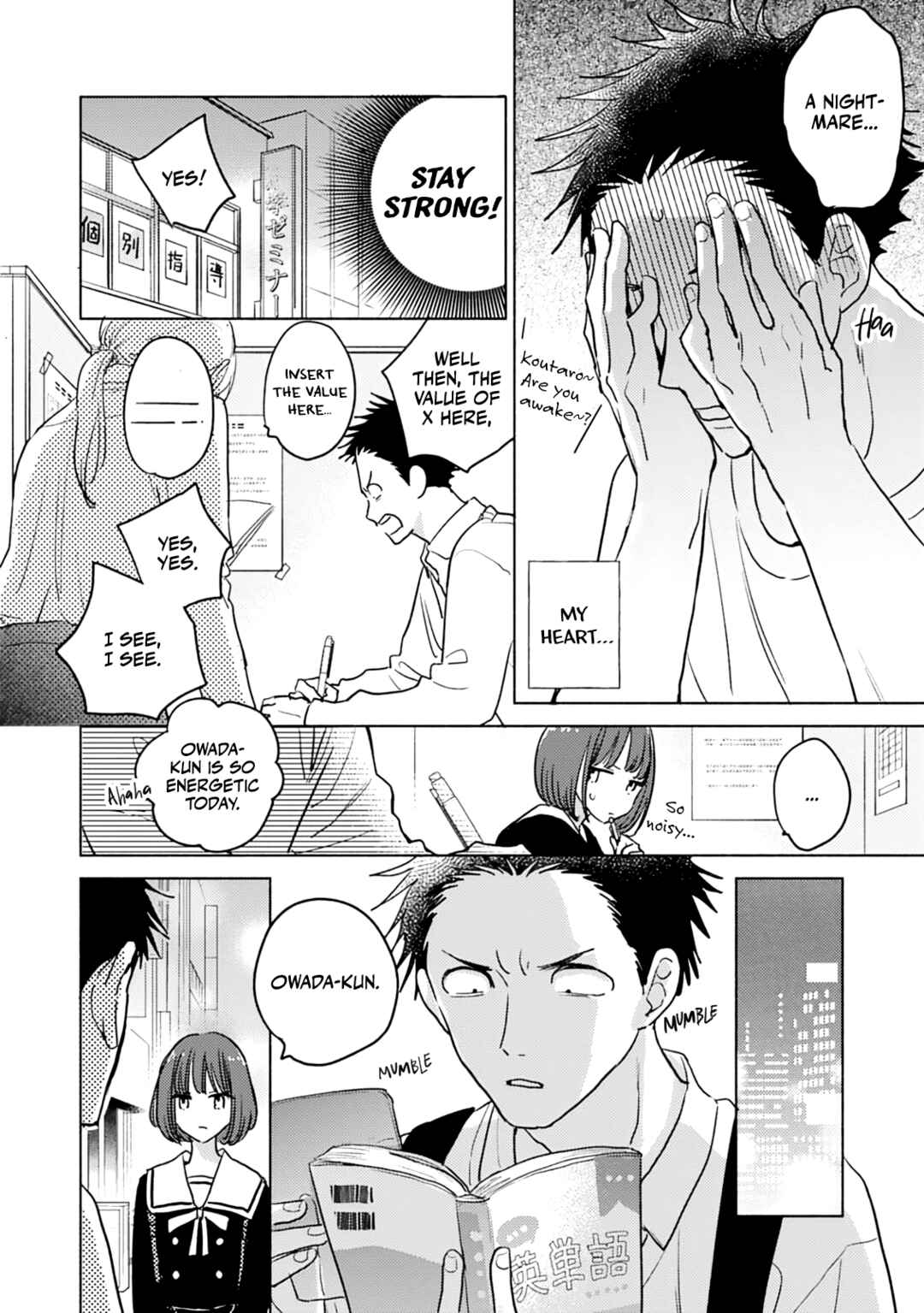 Page 16 Chapter 3 Tonari no Class no Katou-kun