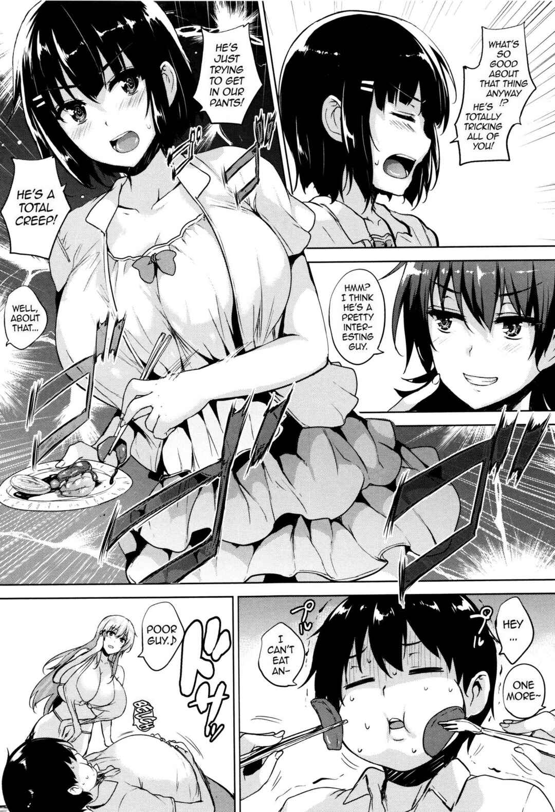 Page 10 Chapter 5 Ikkyuu Nyuukon