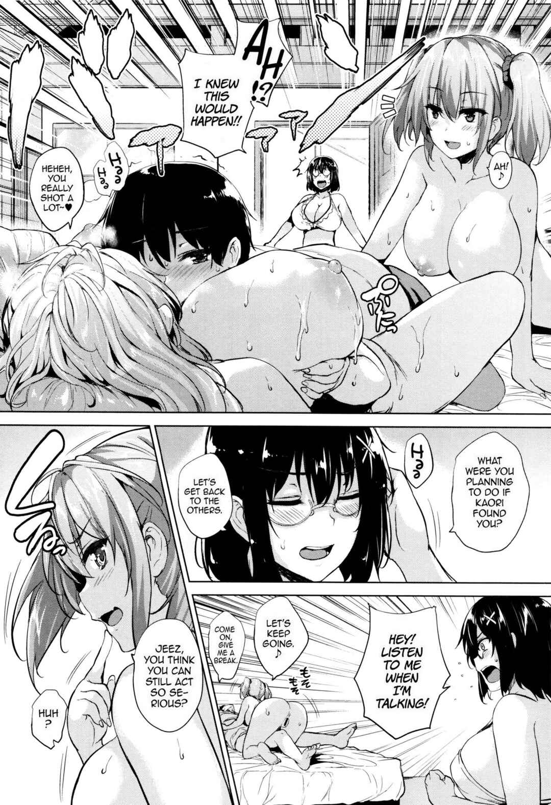 Page 17 Chapter 5 Ikkyuu Nyuukon