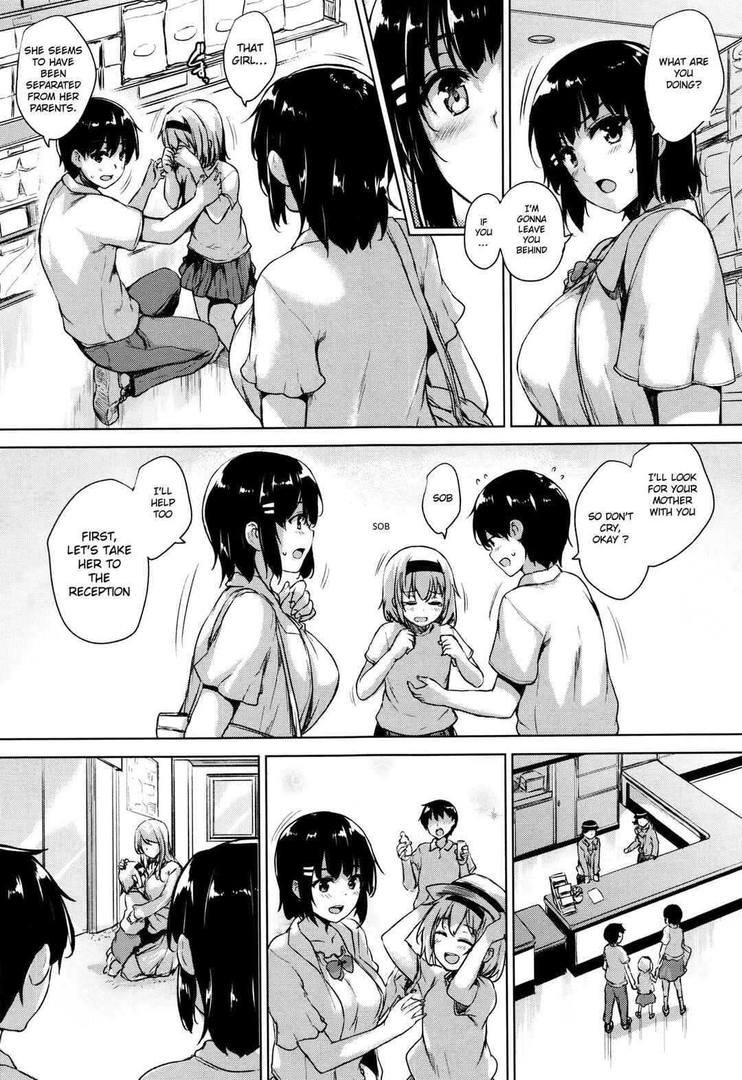 Page 3 Chapter 5 Ikkyuu Nyuukon