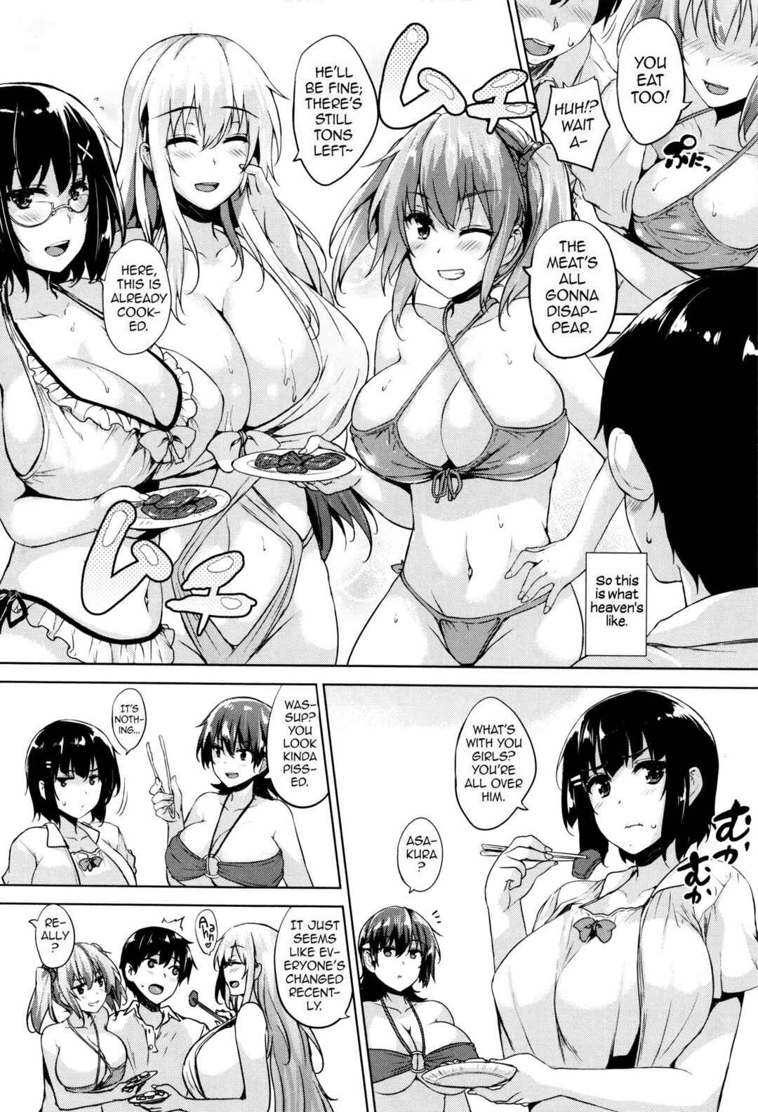 Page 9 Chapter 5 Ikkyuu Nyuukon